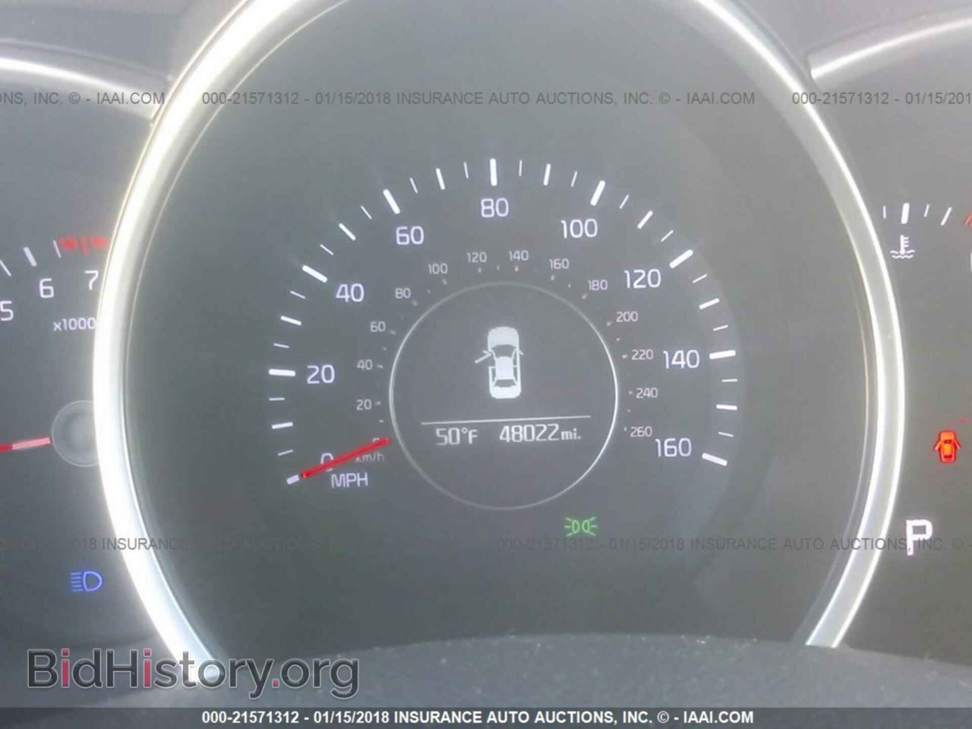2015 Kia Optima - VIN: KNAGM4A76F5579851 - Фото 7
