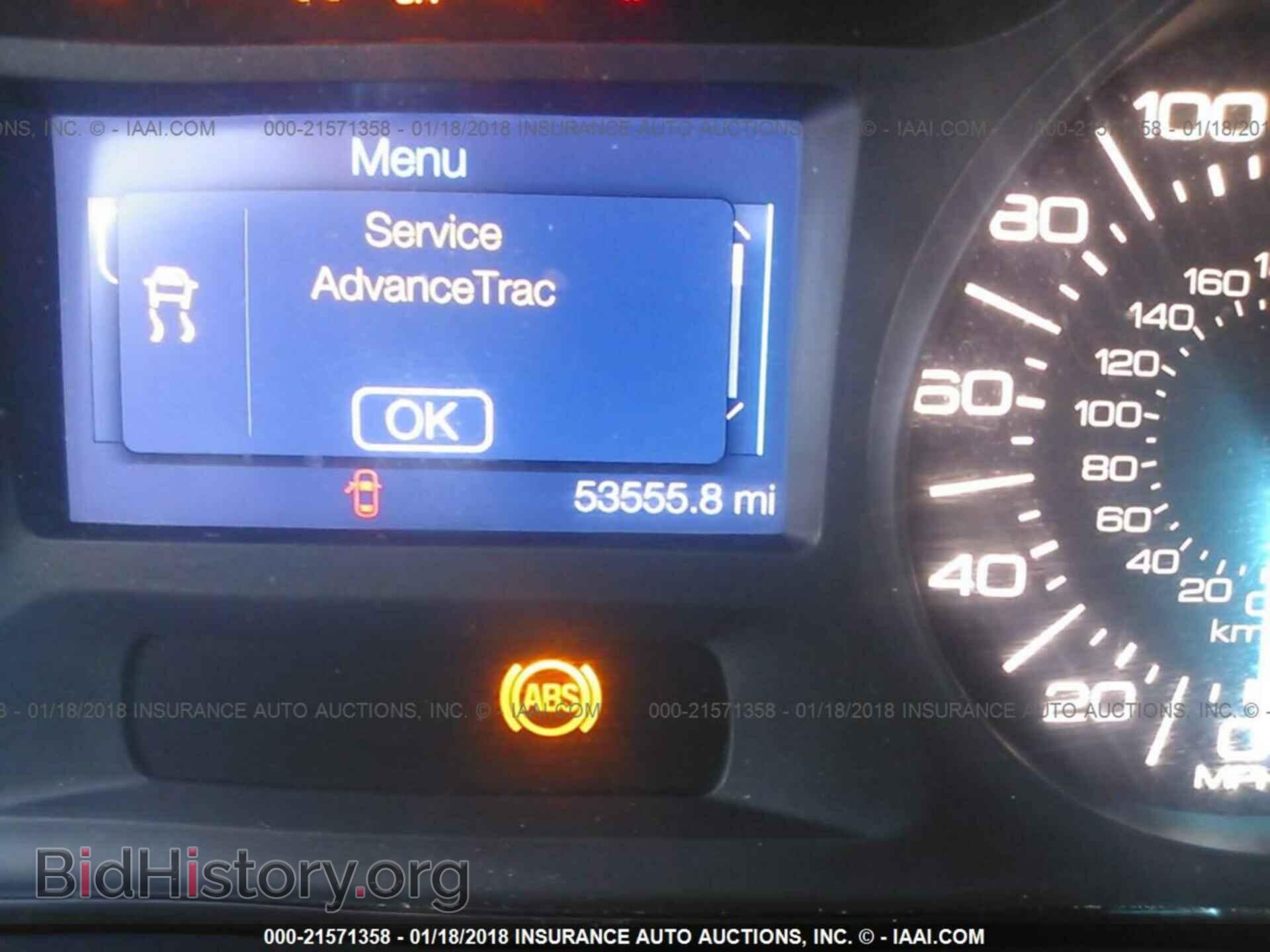 2013 Ford Edge - VIN: 2FMDK3GC8DBC34495 - Photo 7