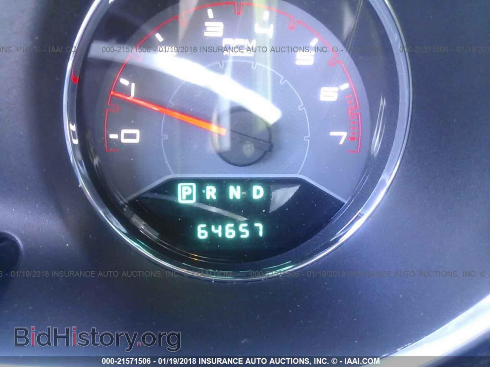 2013 Dodge Avenger - VIN: 1C3CDZAG4DN770555 - Photo 7