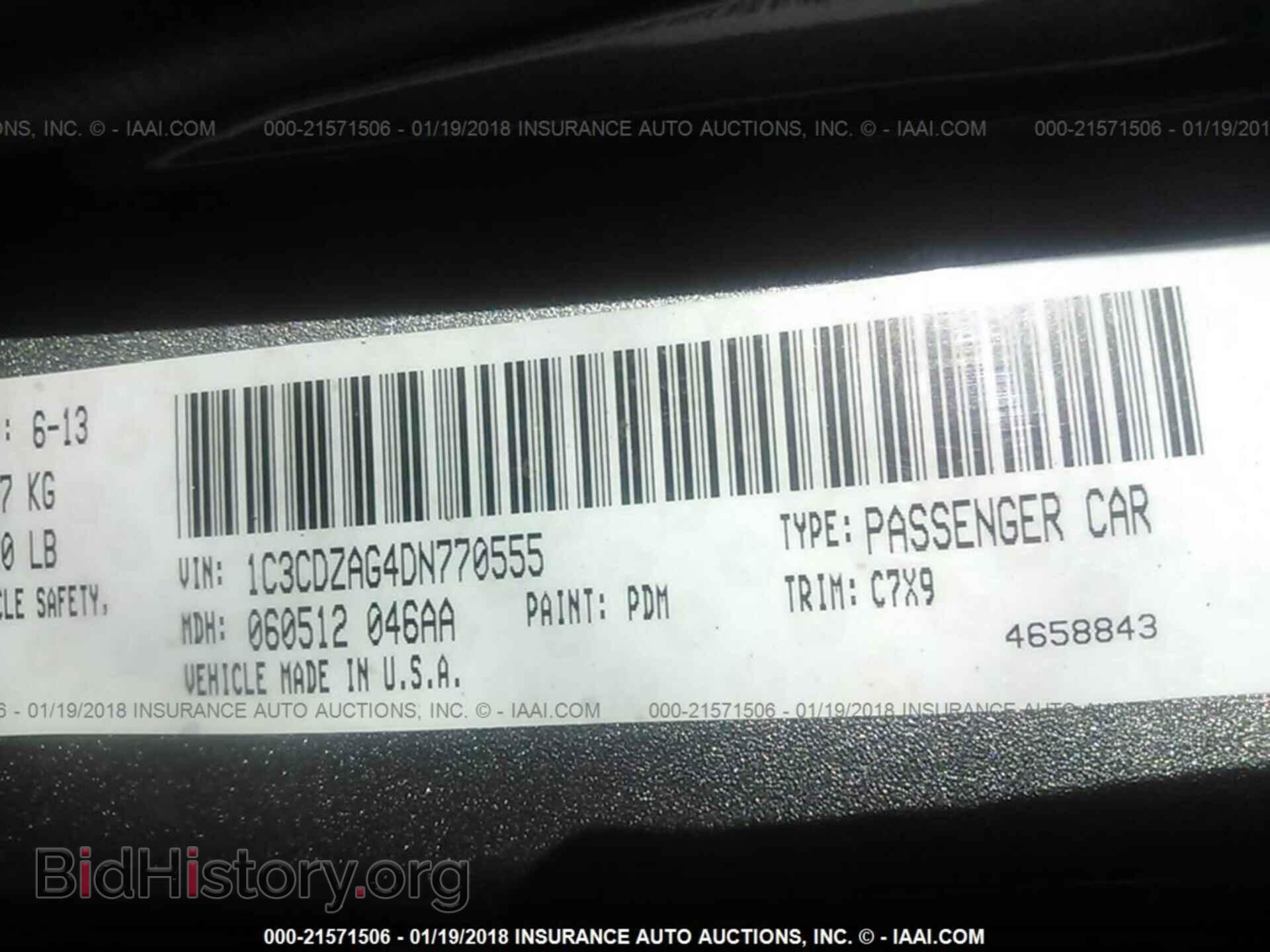 2013 Dodge Avenger - VIN: 1C3CDZAG4DN770555 - Photo 9