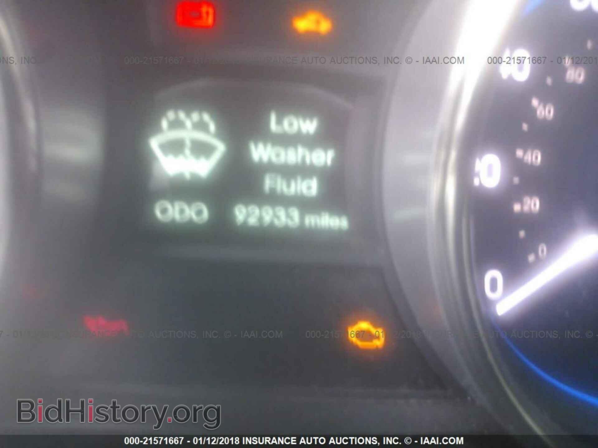 2012 Hyundai Sonata - VIN: 5NPEC4AB5CH450576 - Фото 7