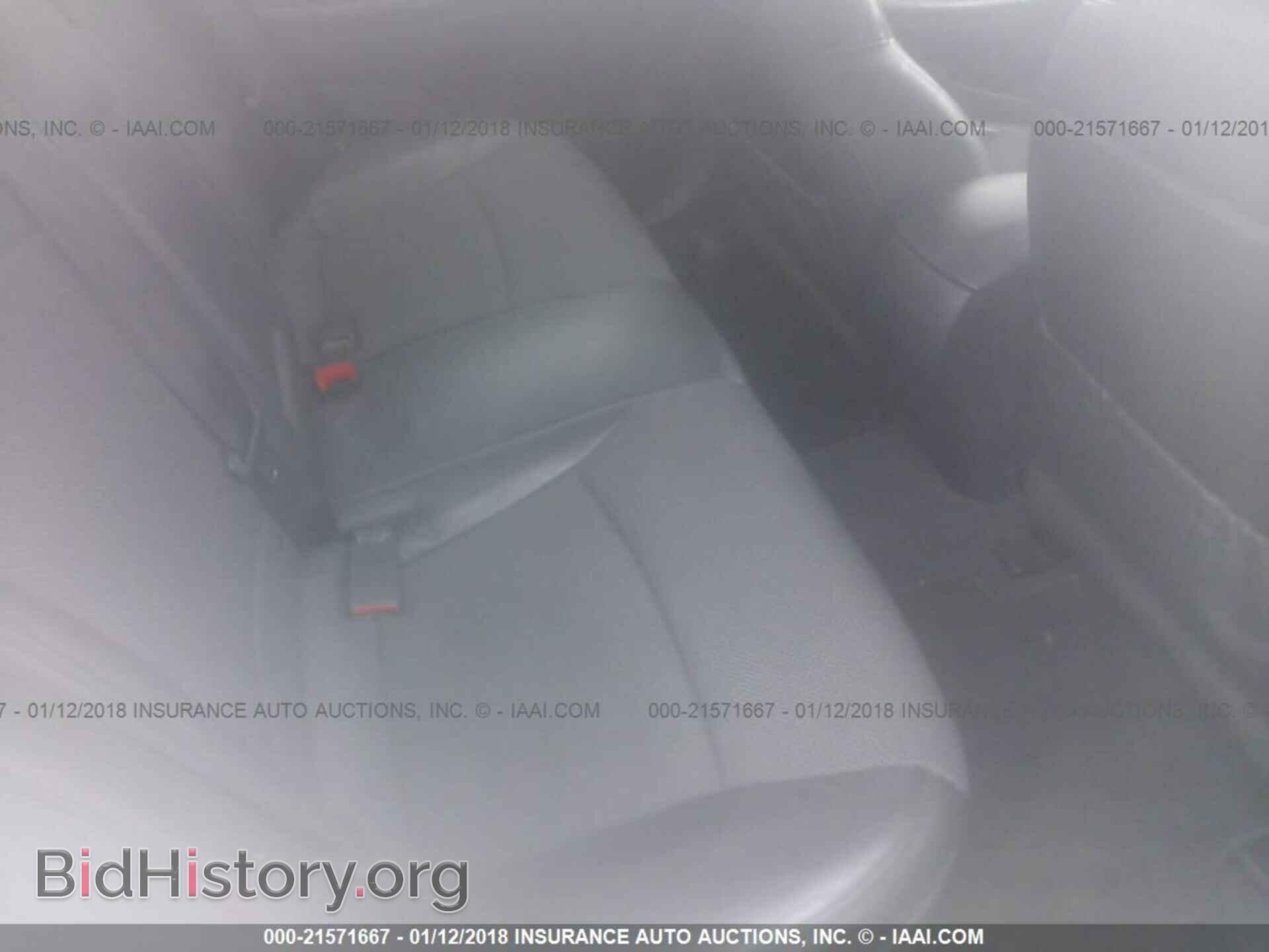 2012 Hyundai Sonata - VIN: 5NPEC4AB5CH450576 - Фото 8