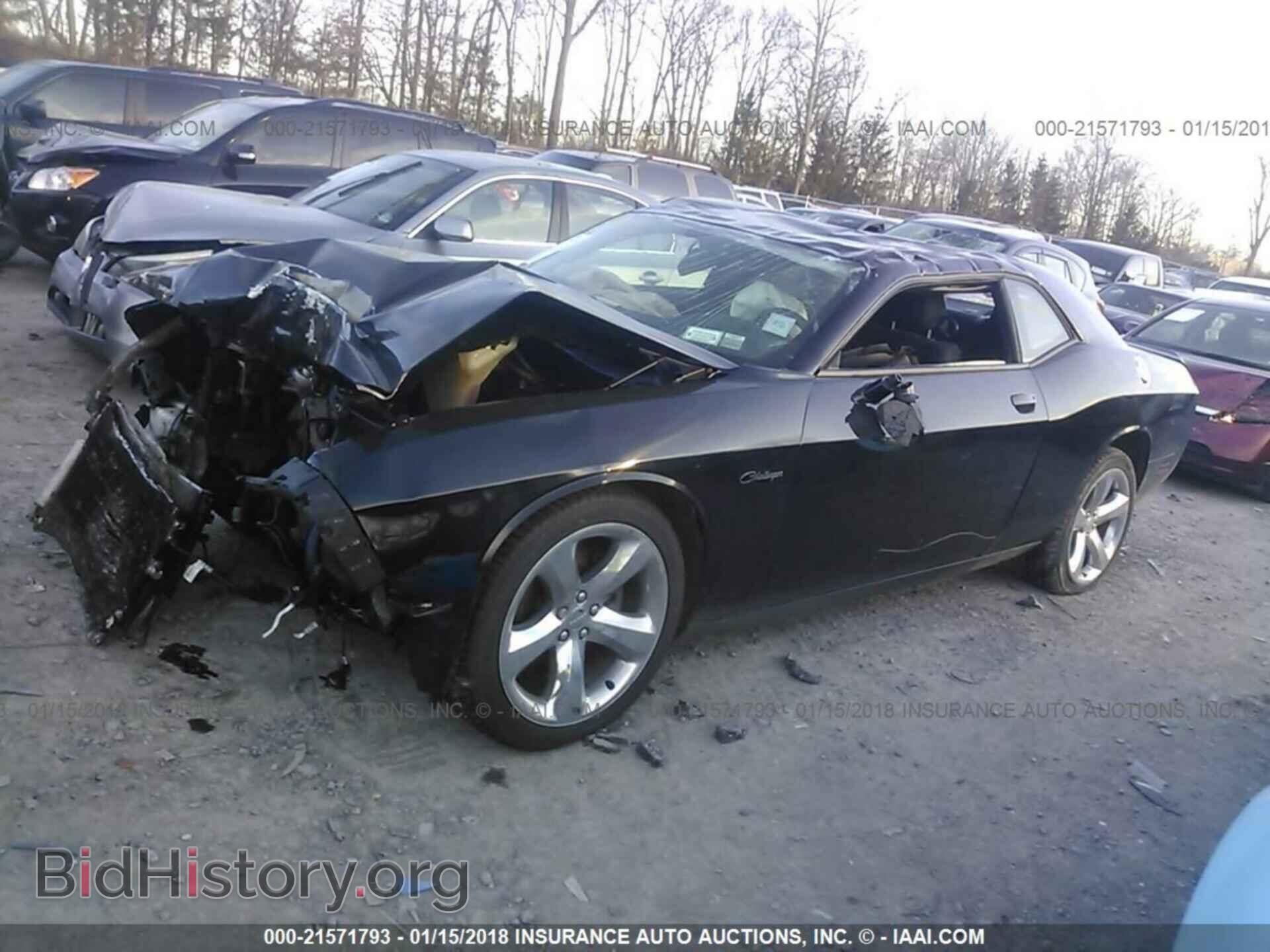 2014 Dodge Challenger - VIN: 2C3CDYAG9EH293755 - Фото 2
