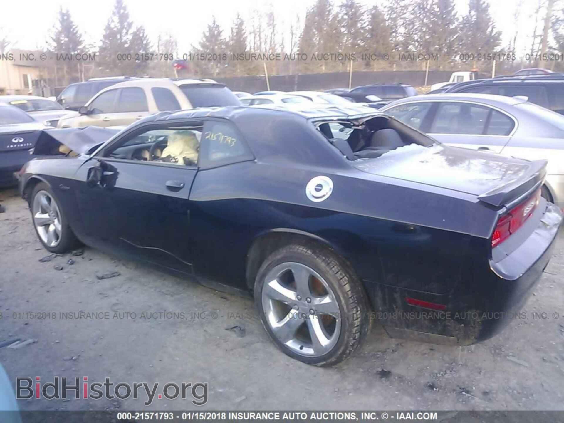 2014 Dodge Challenger - VIN: 2C3CDYAG9EH293755 - Фото 3