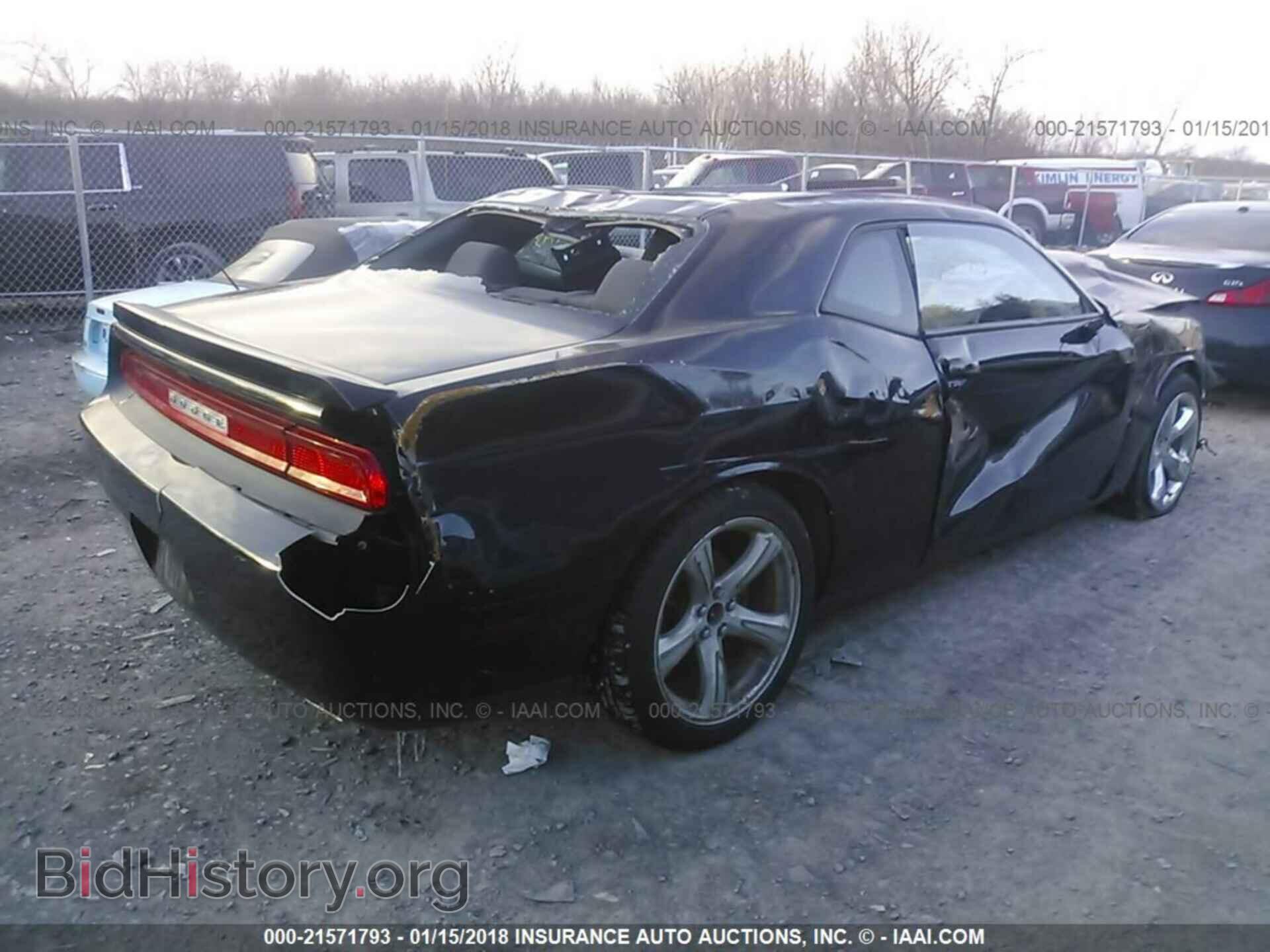 2014 Dodge Challenger - VIN: 2C3CDYAG9EH293755 - Фото 4