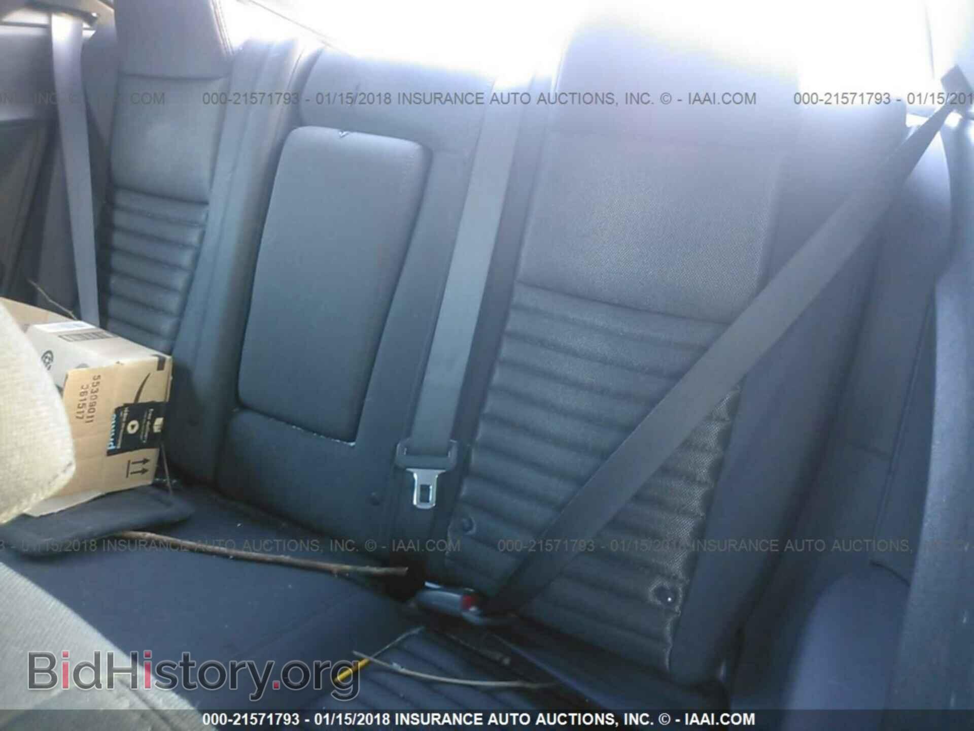 2014 Dodge Challenger - VIN: 2C3CDYAG9EH293755 - Фото 8