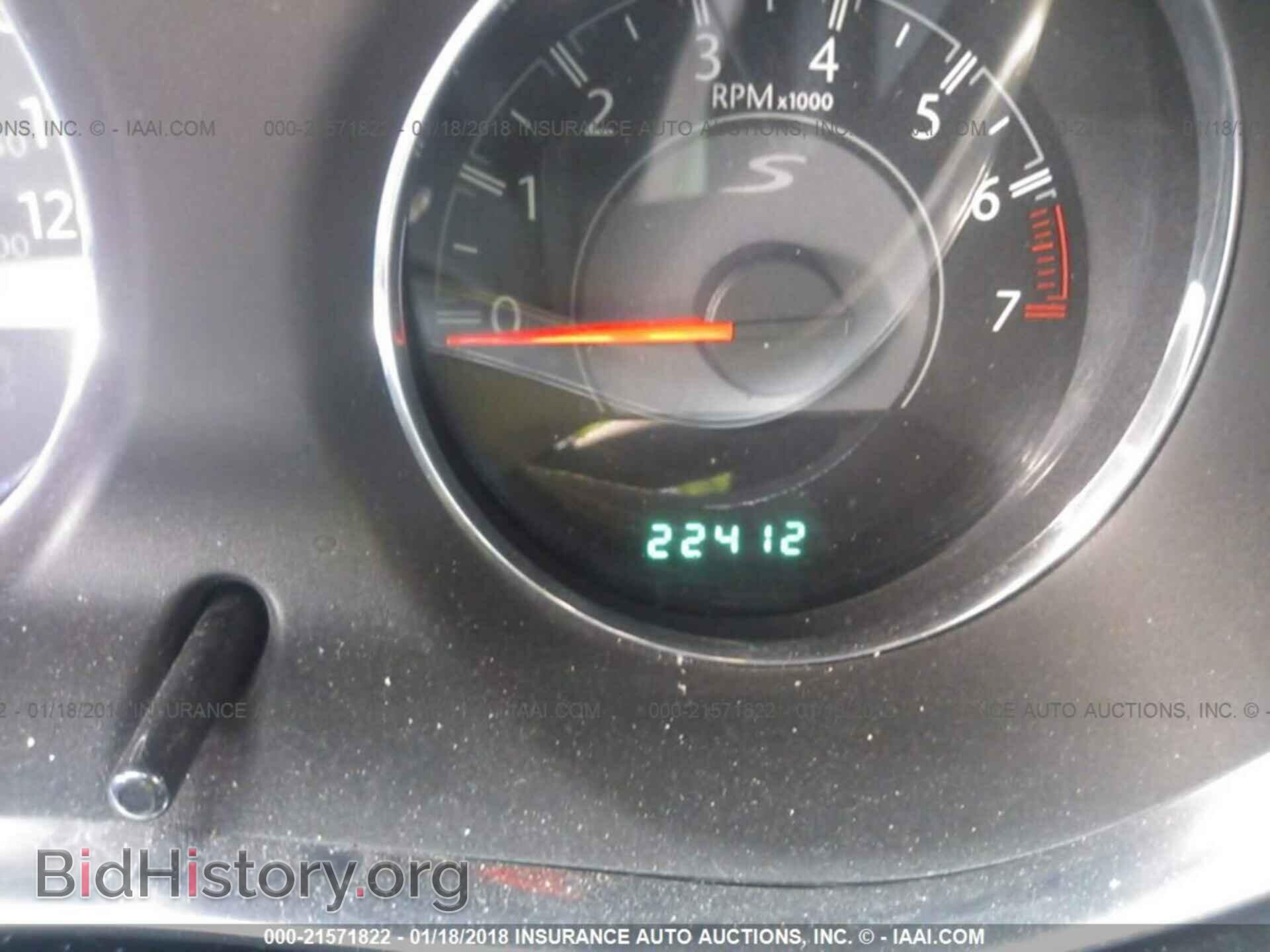 2013 Chrysler 200 - VIN: 1C3CCBBG7DN718250 - Photo 7