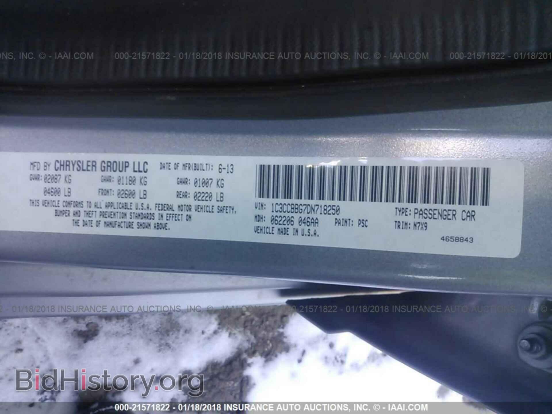 2013 Chrysler 200 - VIN: 1C3CCBBG7DN718250 - Photo 9