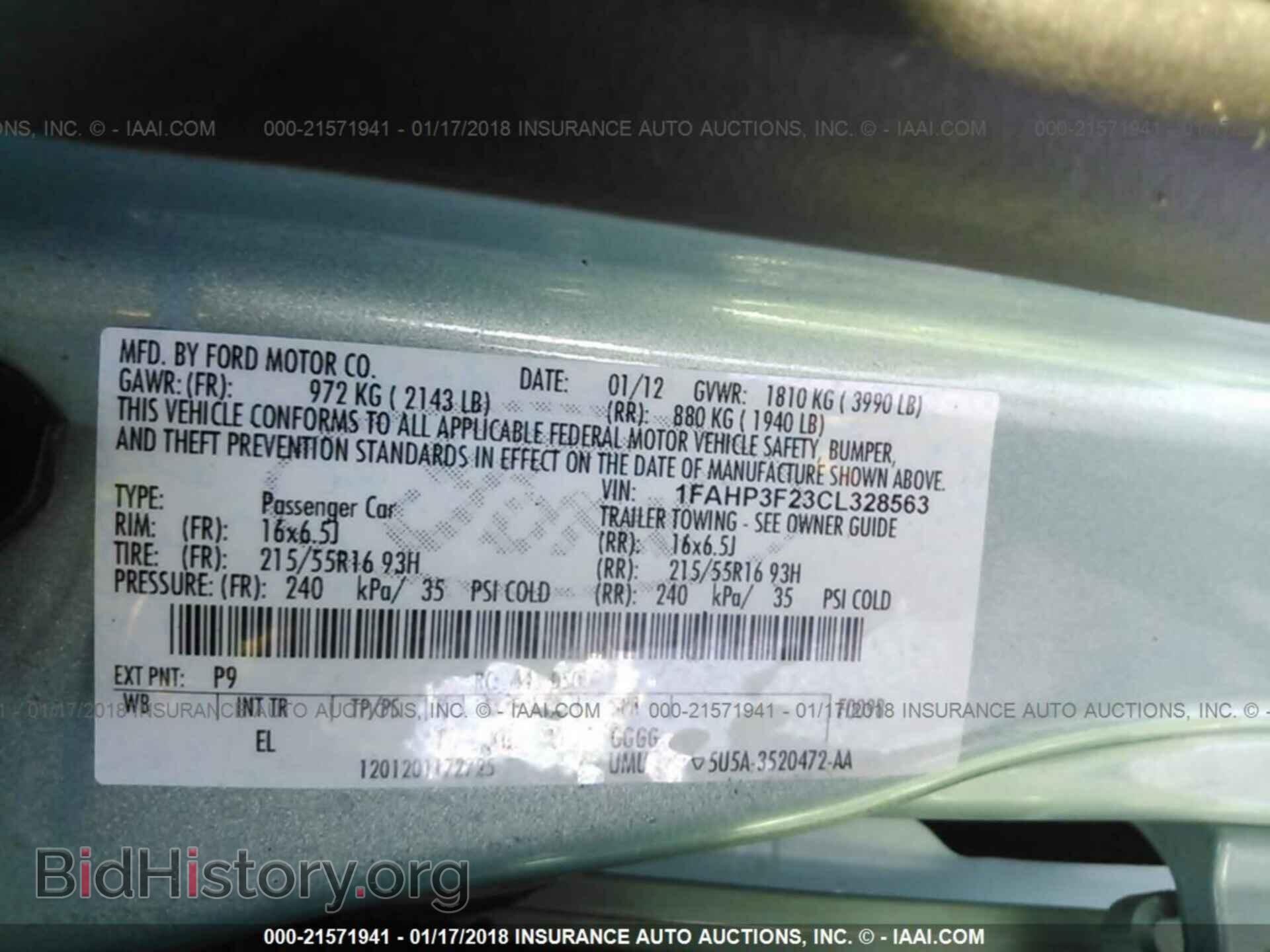 2012 Ford Focus - VIN: 1FAHP3F23CL328563 - Фото 9