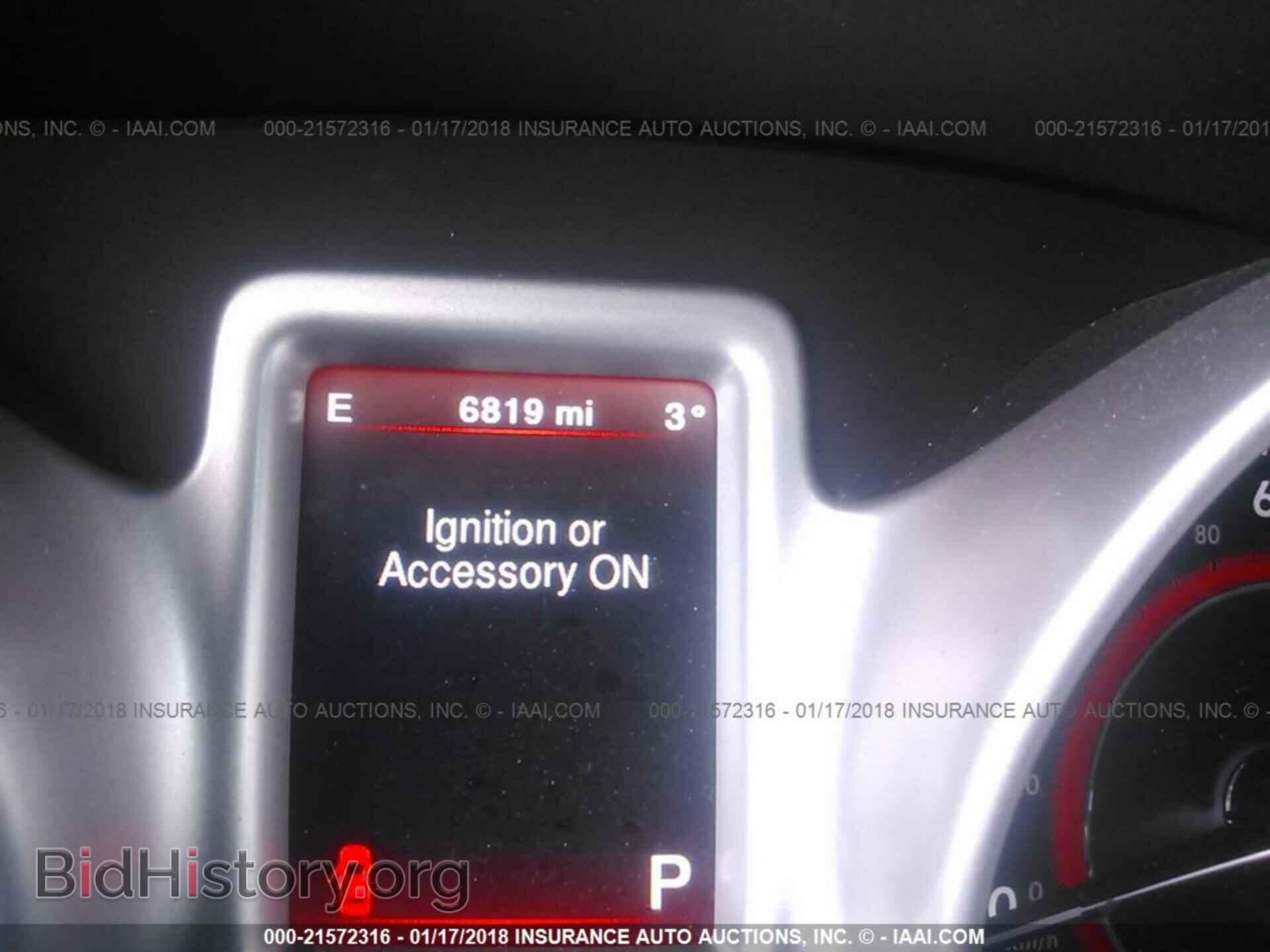 2017 Dodge Journey - VIN: 3C4PDDEG2HT685651 - Фото 7