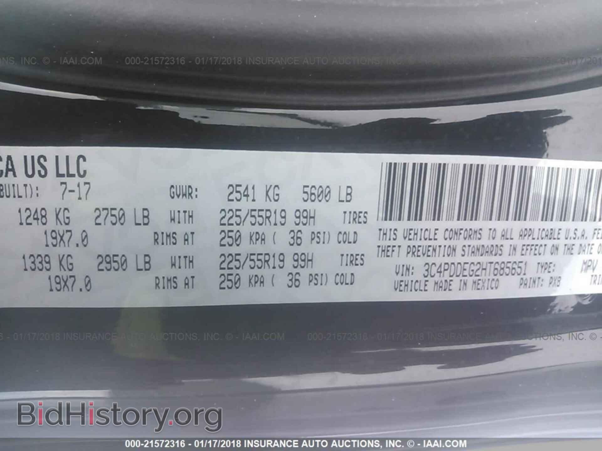 2017 Dodge Journey - VIN: 3C4PDDEG2HT685651 - Фото 9