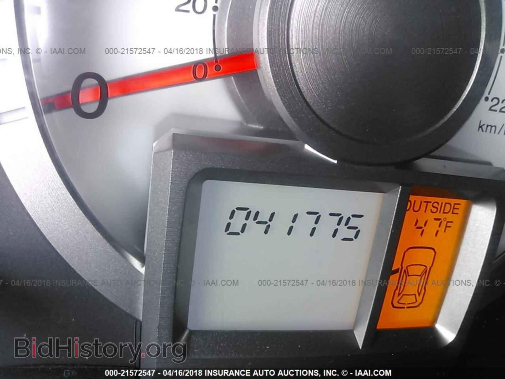 2011 Honda Pilot - VIN: 5FNYF4H42BB011957 - Photo 7