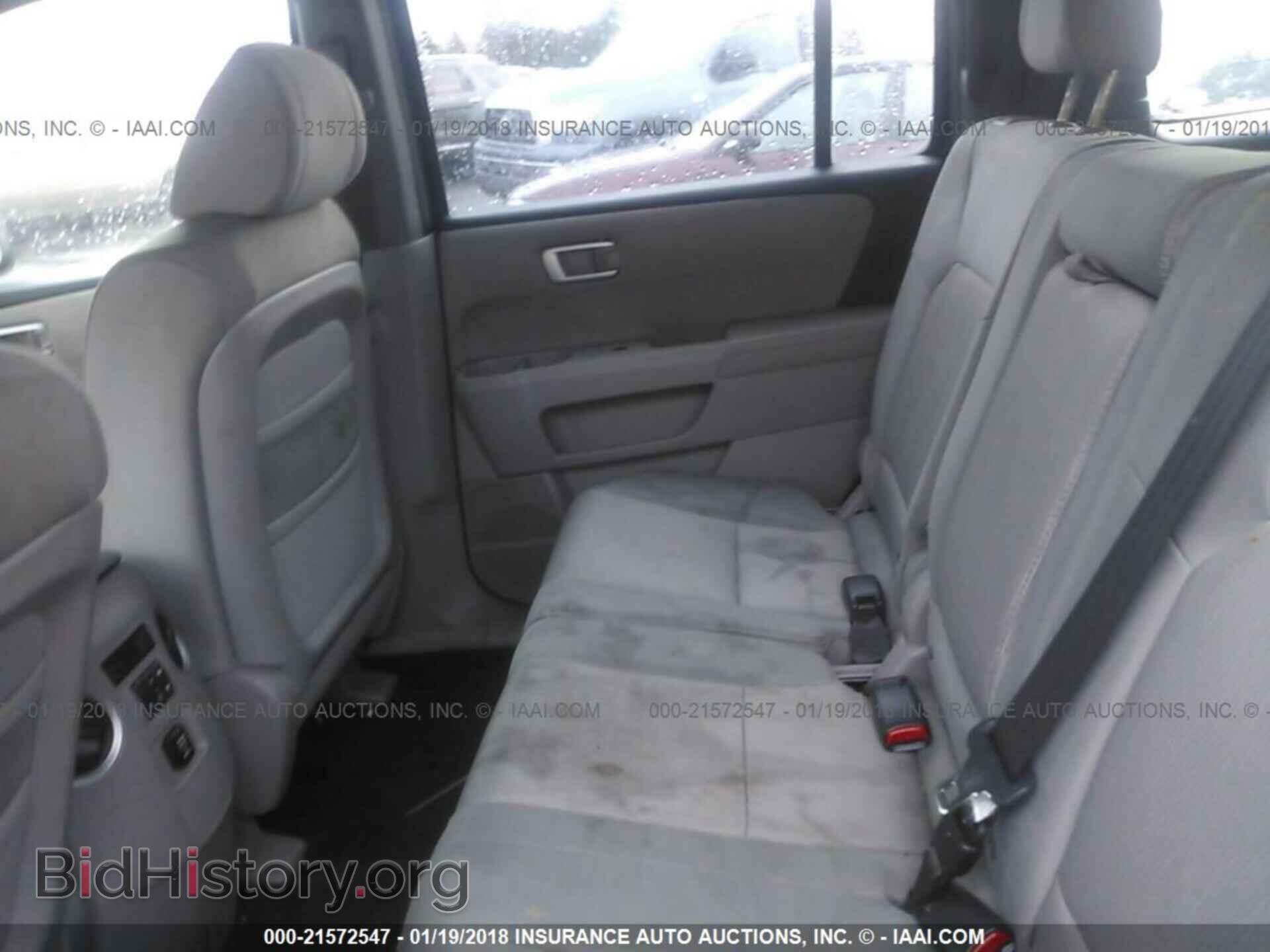 2011 Honda Pilot - VIN: 5FNYF4H42BB011957 - Photo 8