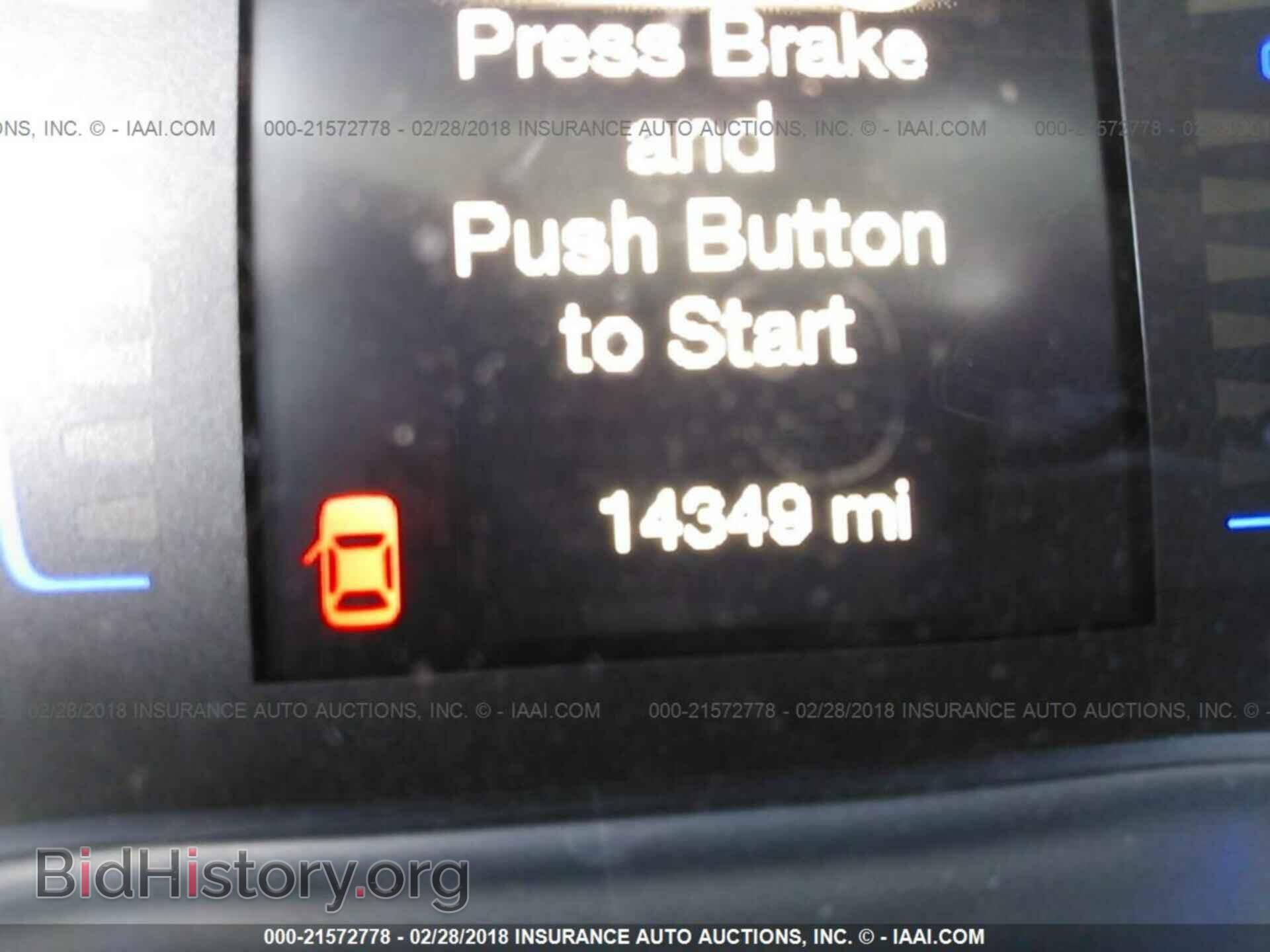 2016 Chrysler 200 - VIN: 1C3CCCFB1GN196692 - Фото 7