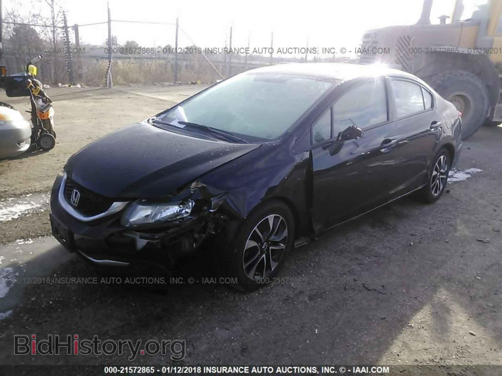 2013 Honda Civic - VIN: 19XFB2F88DE089746 - Фото 2