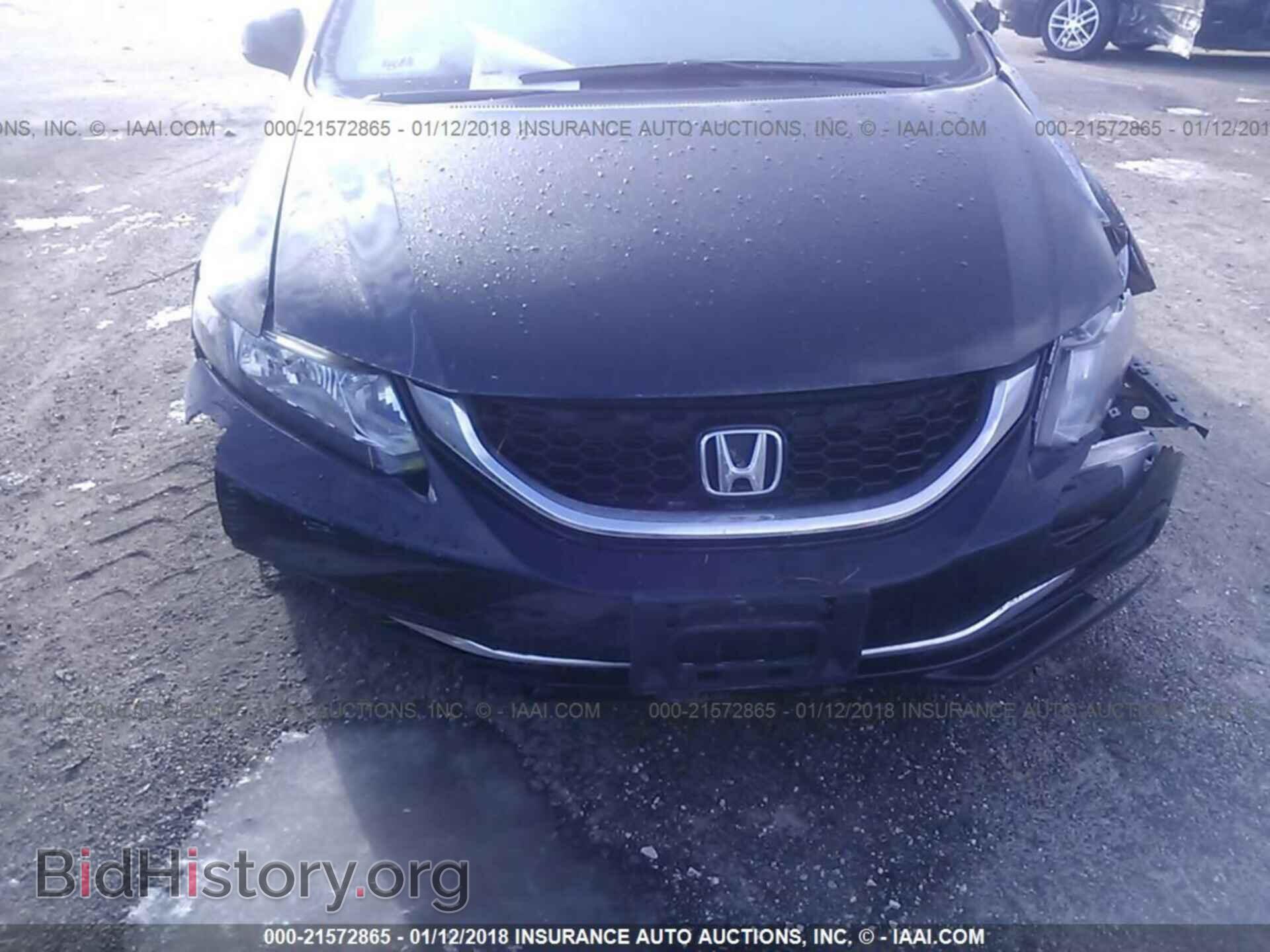 2013 Honda Civic - VIN: 19XFB2F88DE089746 - Фото 6