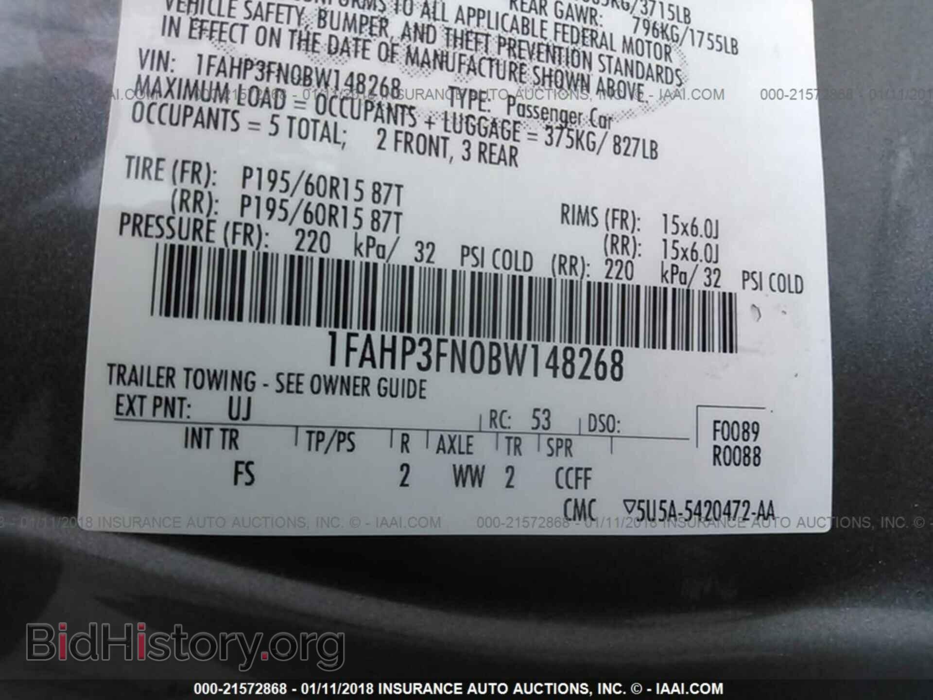 2011 Ford Focus - VIN: 1FAHP3FN0BW148268 - Фото 9