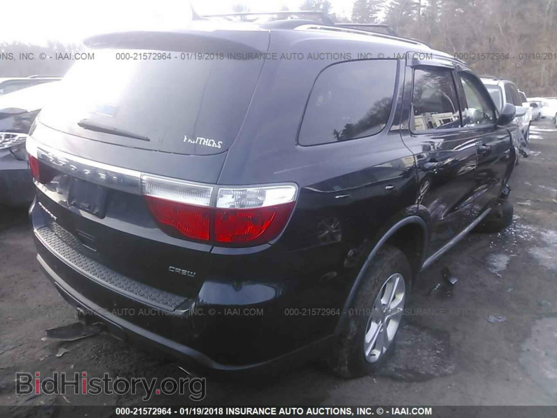 2011 Dodge Durango - VIN: 1D4SD4GT5BC648250 - Photo 4