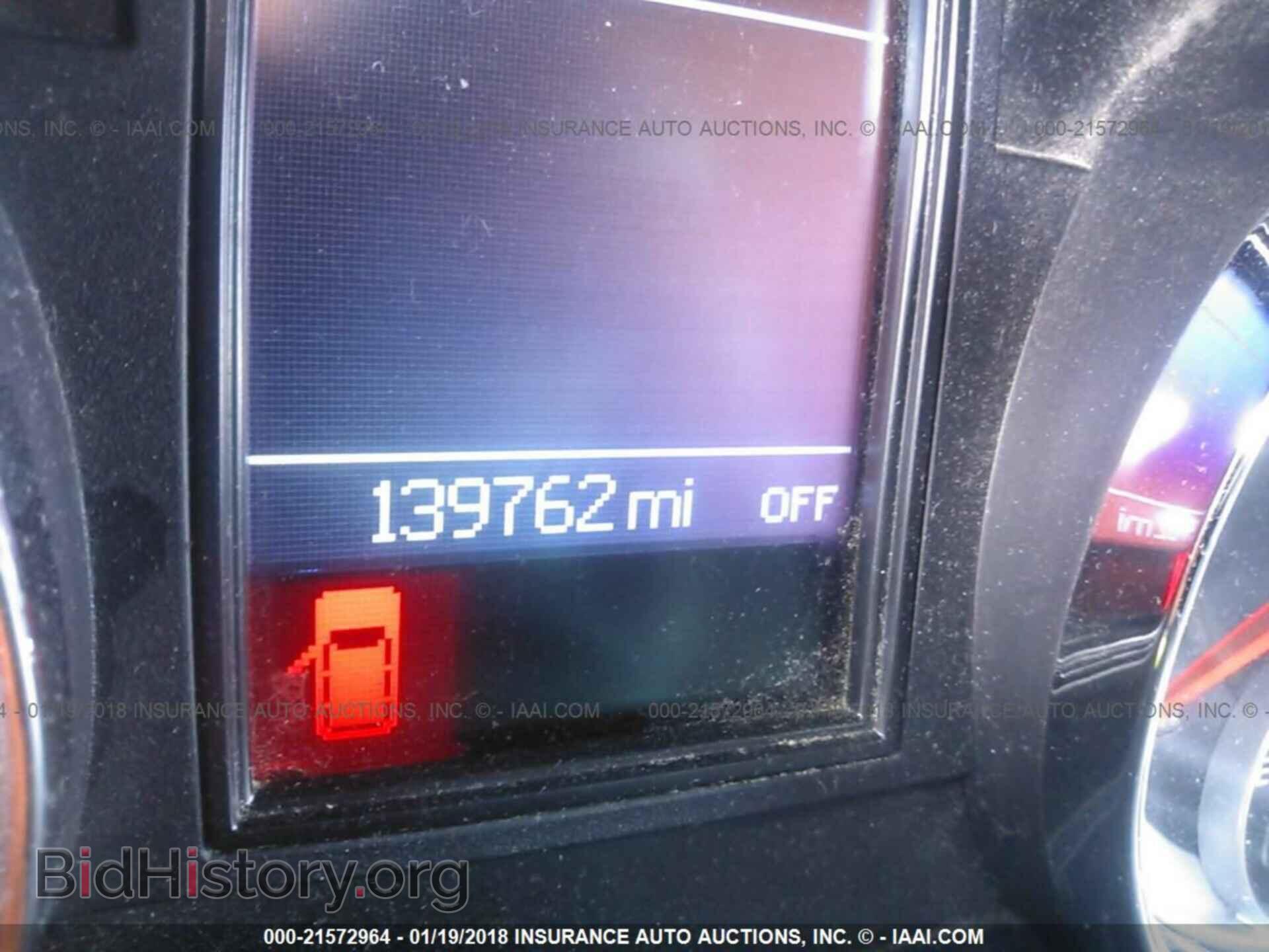 2011 Dodge Durango - VIN: 1D4SD4GT5BC648250 - Photo 7