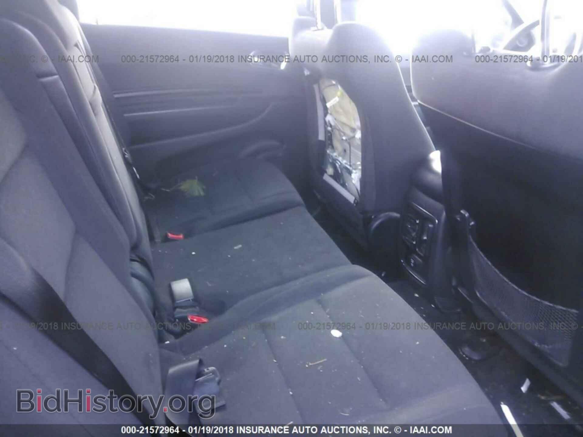 2011 Dodge Durango - VIN: 1D4SD4GT5BC648250 - Photo 8