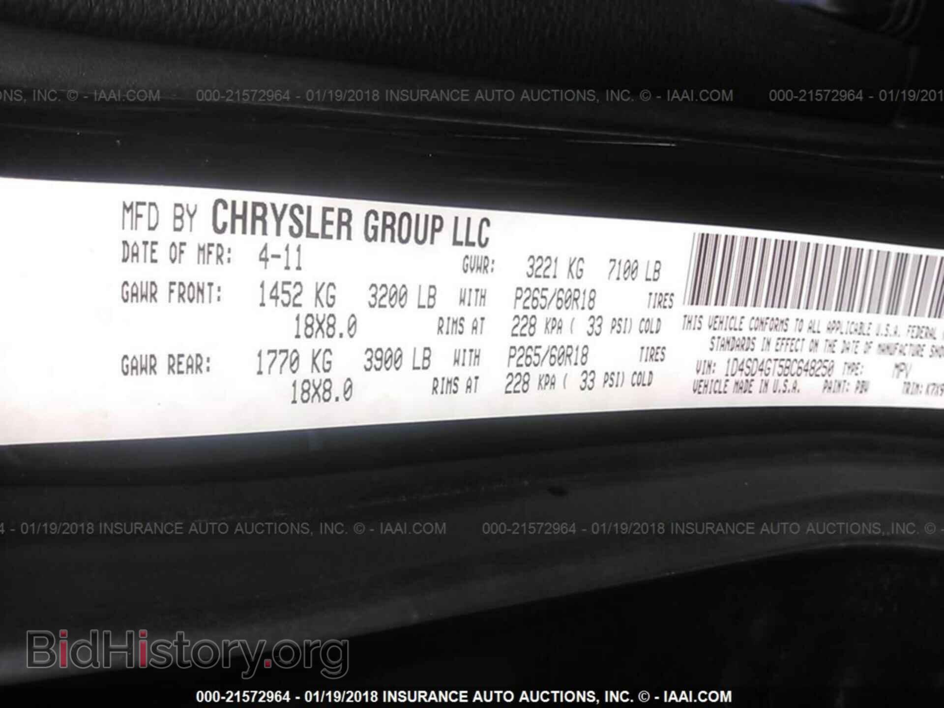 2011 Dodge Durango - VIN: 1D4SD4GT5BC648250 - Photo 9