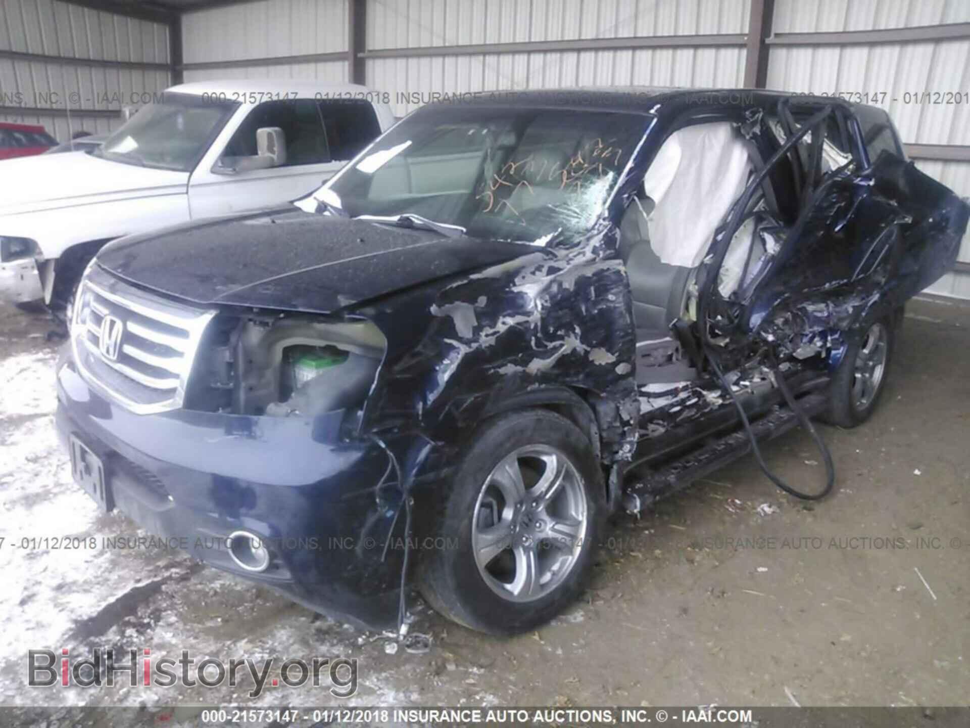2013 Honda Pilot - VIN: 5FNYF4H53DB007735 - Фото 2