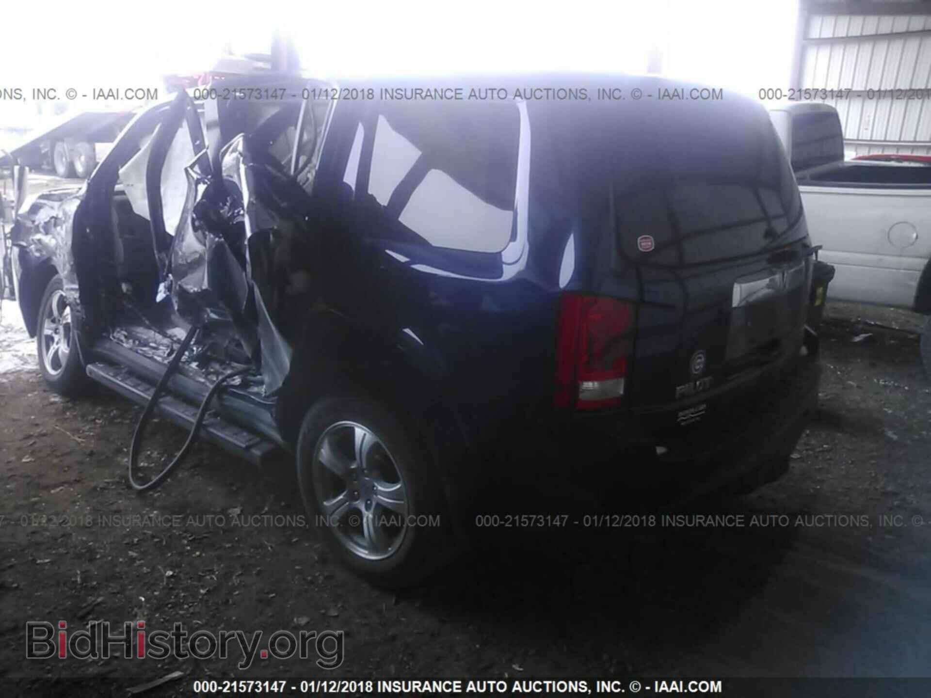 2013 Honda Pilot - VIN: 5FNYF4H53DB007735 - Фото 3