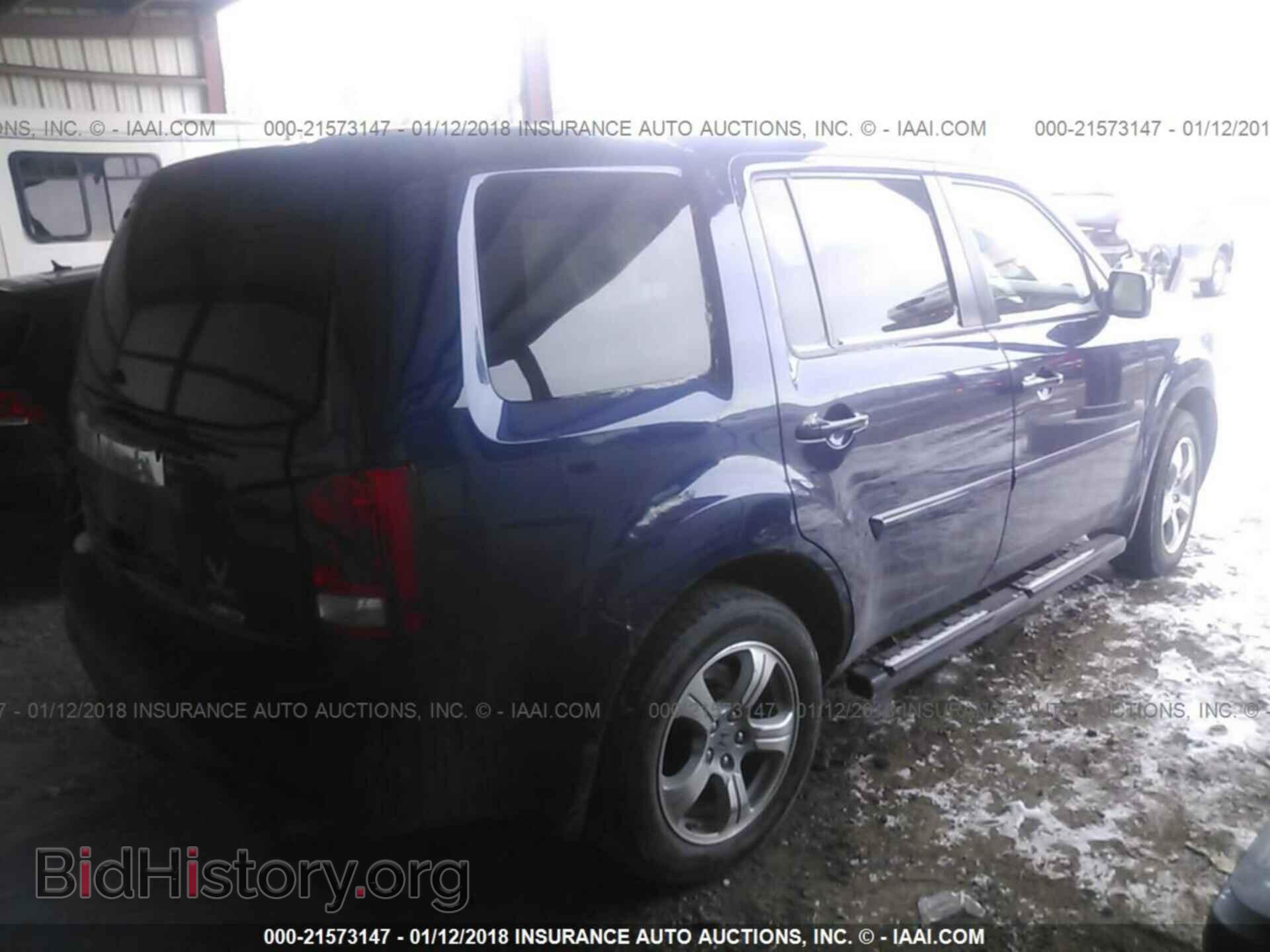 2013 Honda Pilot - VIN: 5FNYF4H53DB007735 - Фото 4