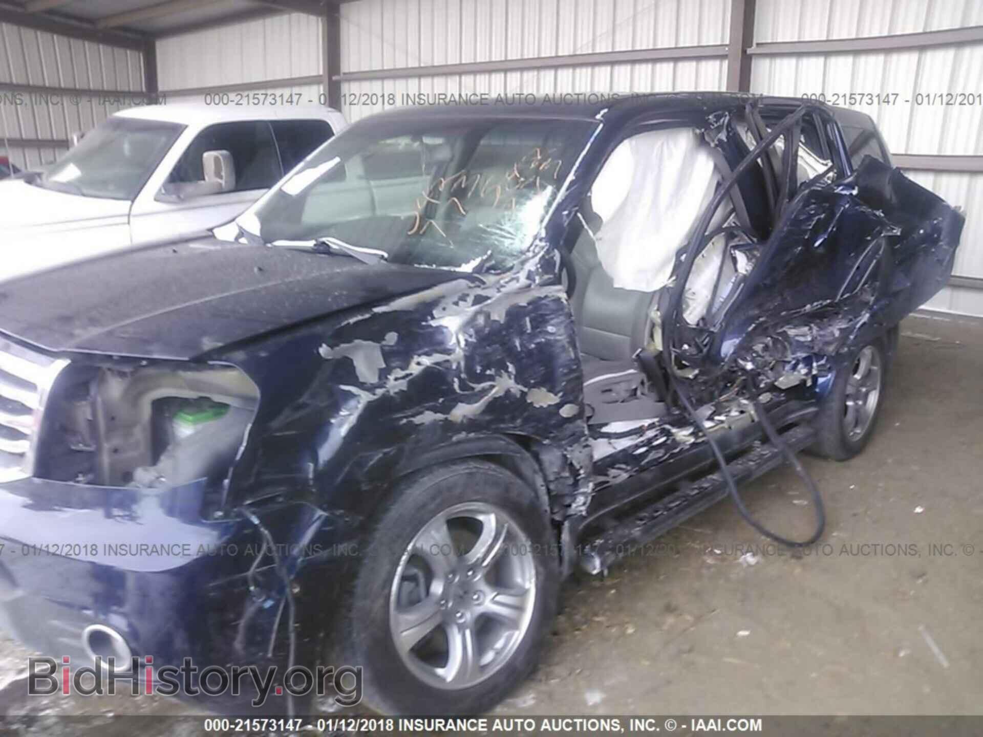 2013 Honda Pilot - VIN: 5FNYF4H53DB007735 - Фото 6