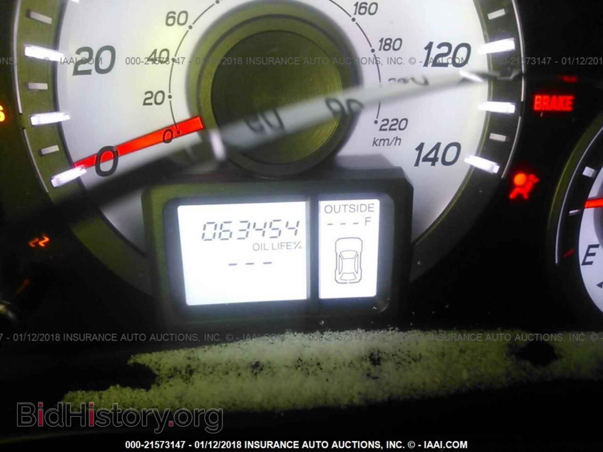 2013 Honda Pilot - VIN: 5FNYF4H53DB007735 - Фото 7