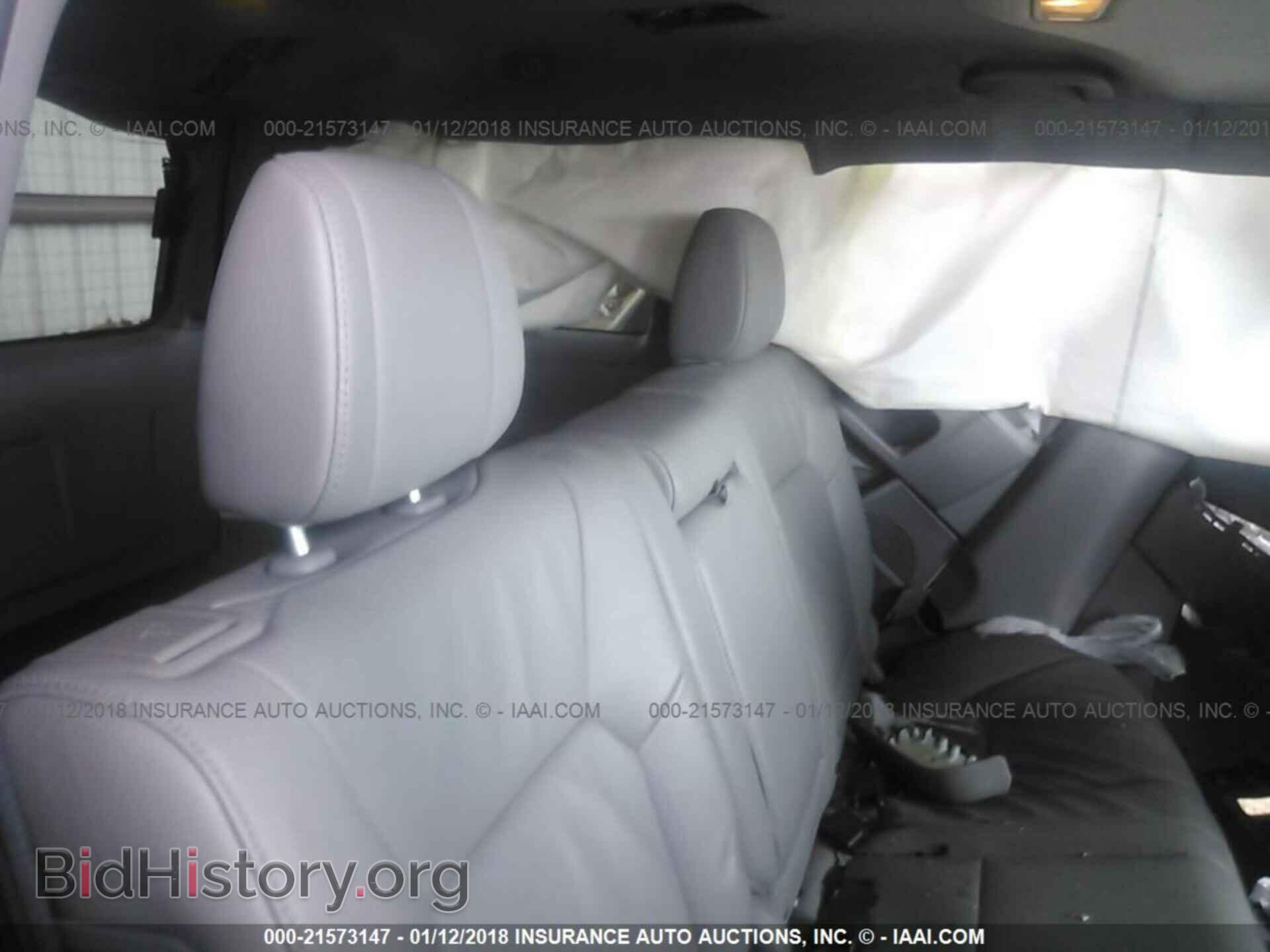2013 Honda Pilot - VIN: 5FNYF4H53DB007735 - Фото 8