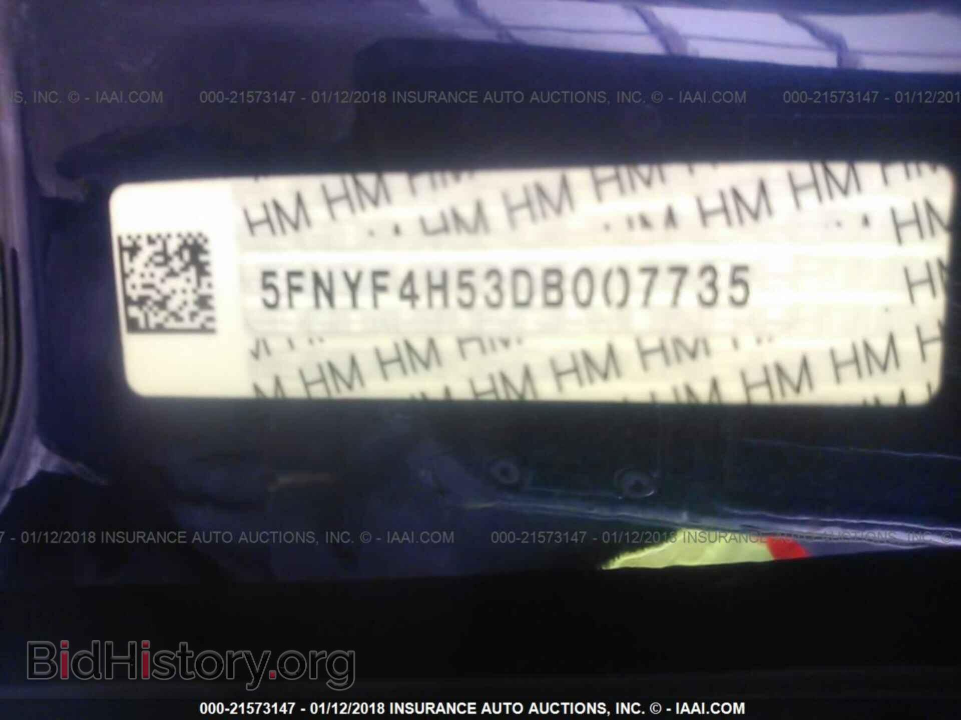 2013 Honda Pilot - VIN: 5FNYF4H53DB007735 - Фото 9