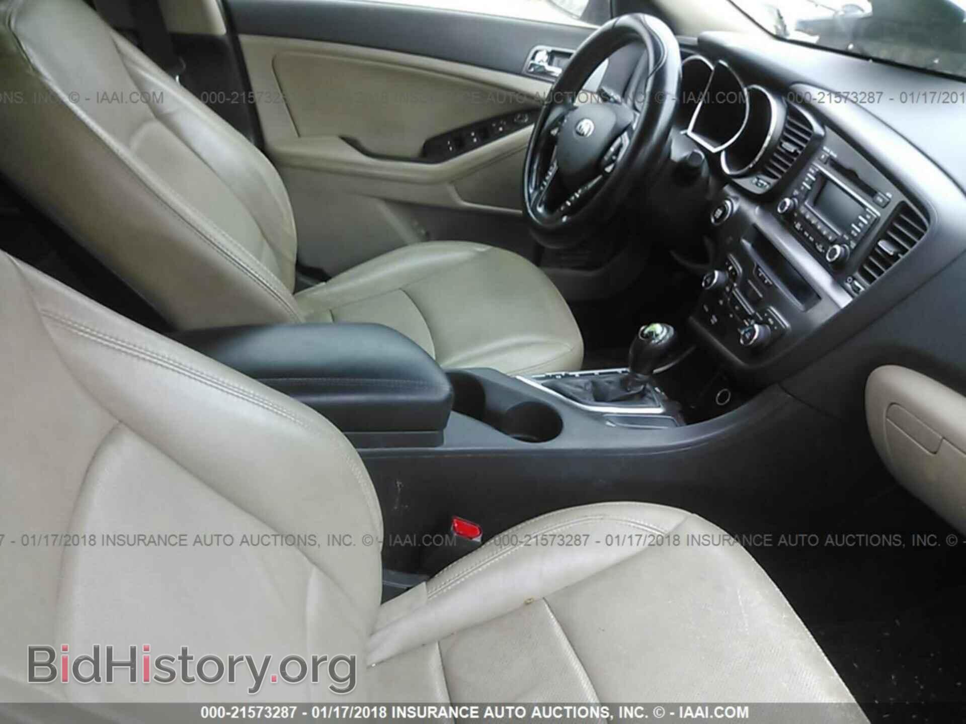 2013 Kia Optima - VIN: 5XXGN4A71DG201574 - Photo 5