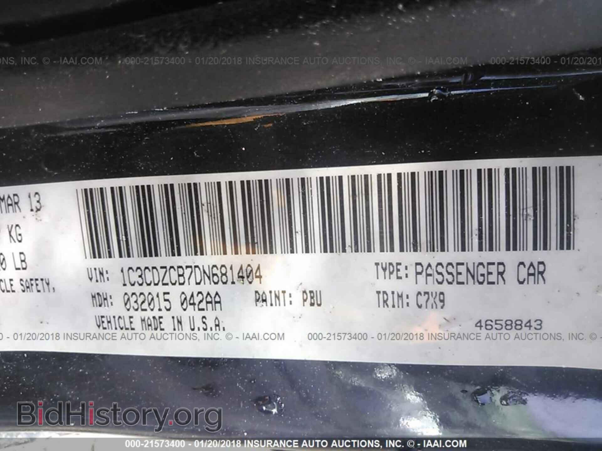 2013 Dodge Avenger - VIN: 1C3CDZCB7DN681404 - Photo 9