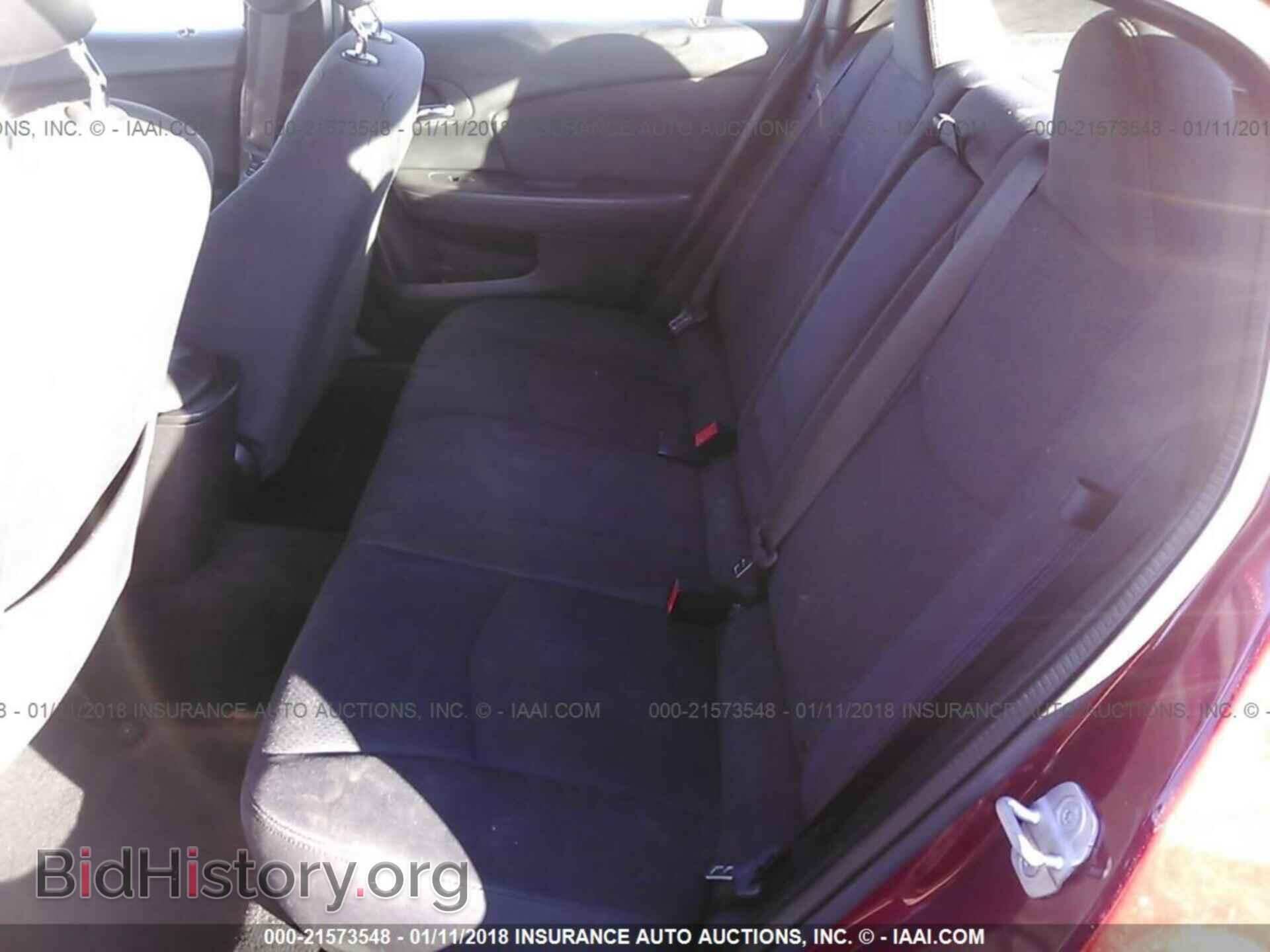 2013 Chrysler 200 - VIN: 1C3CCBAB9DN647770 - Фото 8