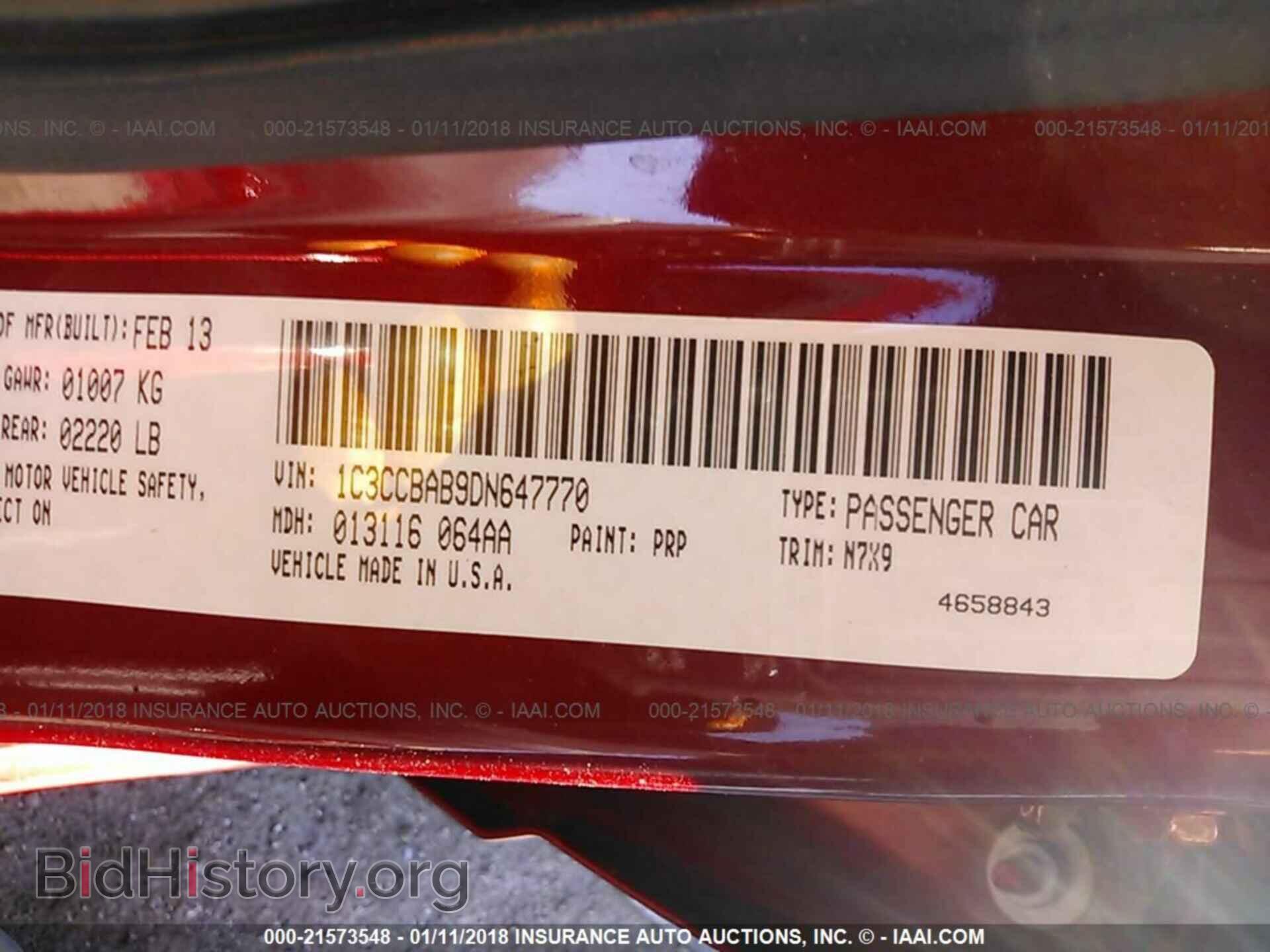 2013 Chrysler 200 - VIN: 1C3CCBAB9DN647770 - Фото 9