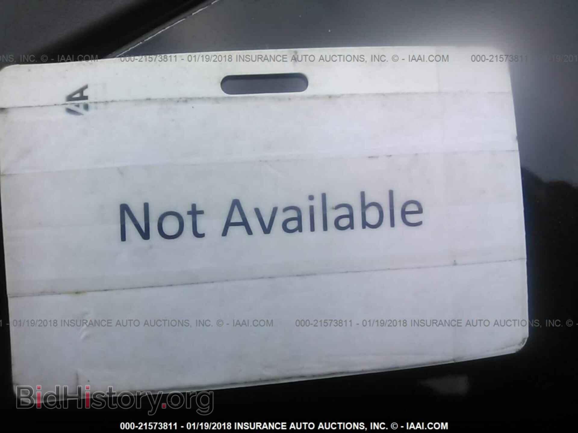2014 Honda Civic - VIN: 2HGFB2F83EH529590 - Фото 7