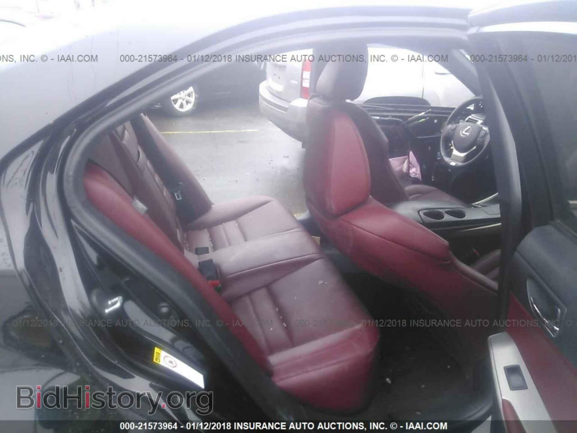 2014 Lexus Is - VIN: JTHBF1D28E5030574 - Фото 8