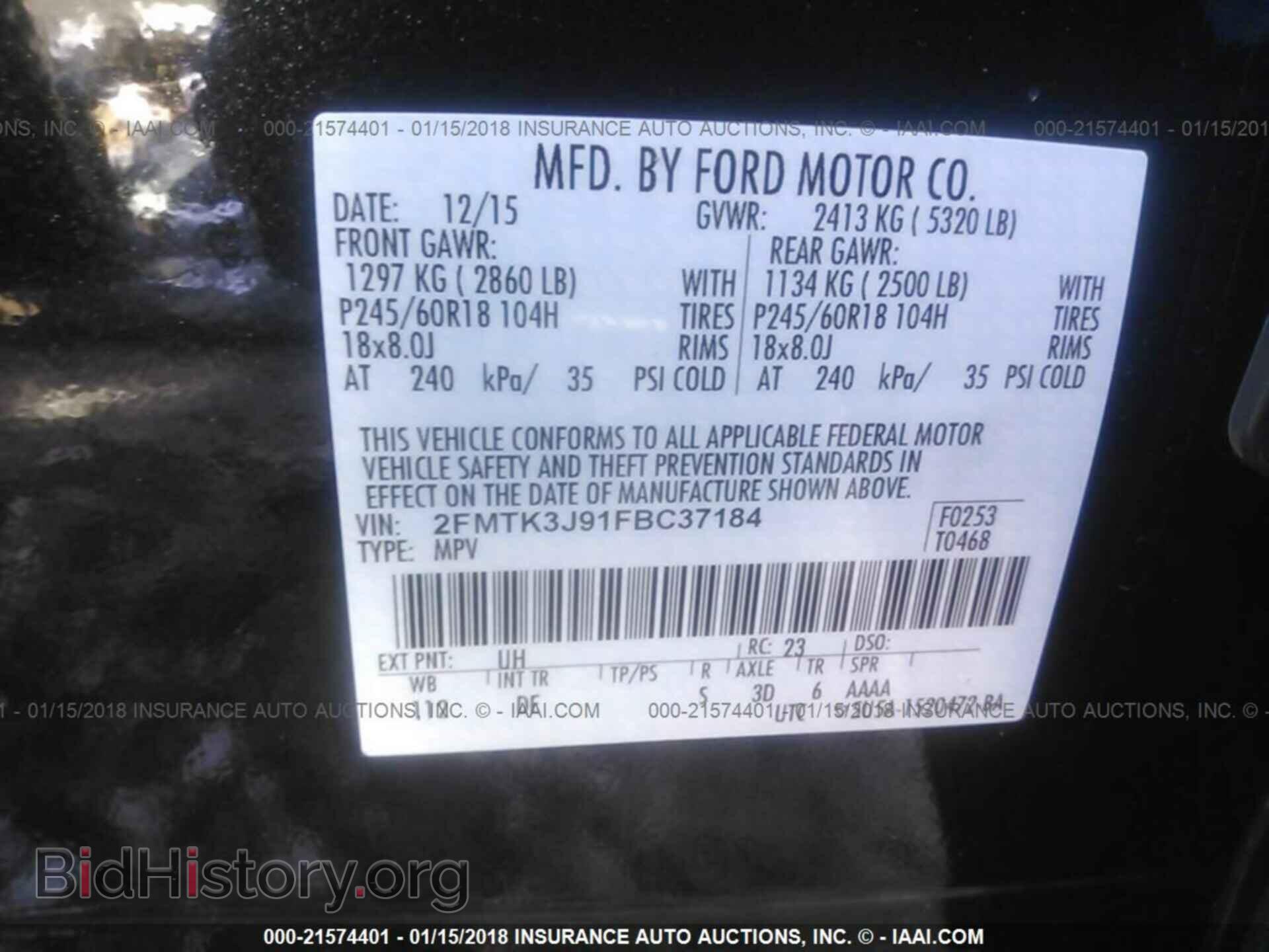 2015 Ford Edge - VIN: 2FMTK3J91FBC37184 - Photo 9