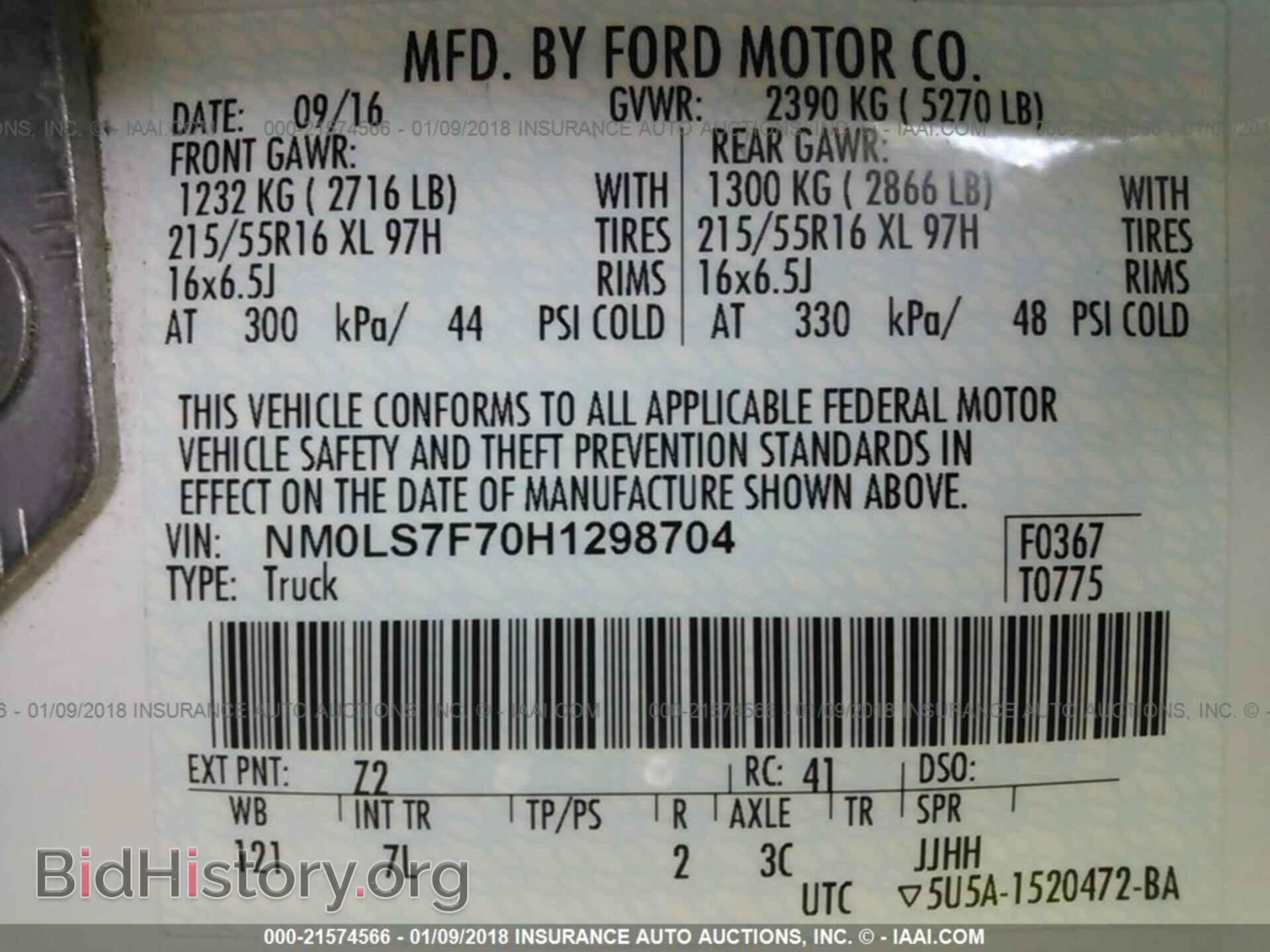 2017 Ford Transit - VIN: NM0LS7F70H1298704 - Photo 9