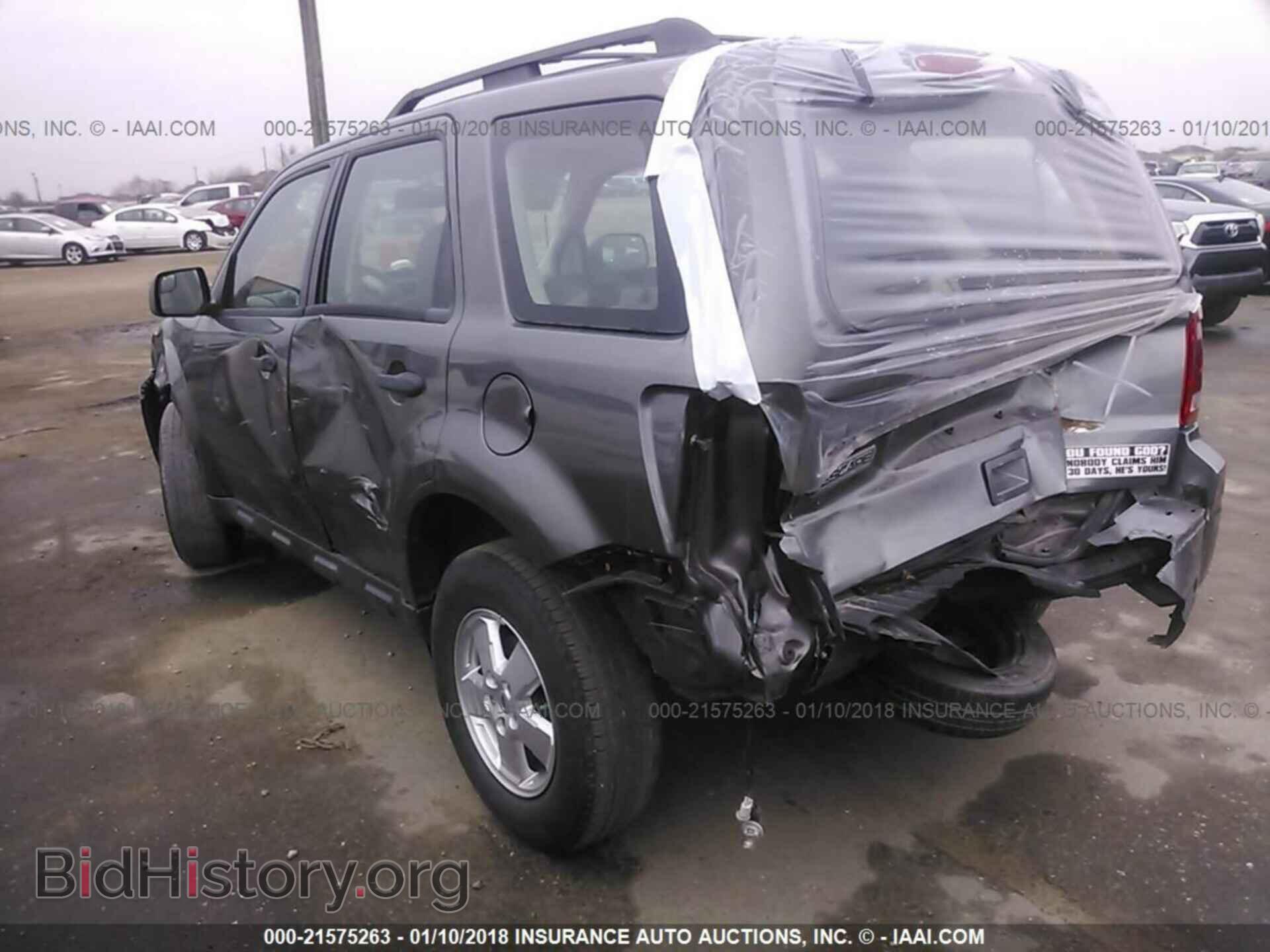 2011 Ford Escape - VIN: 1FMCU0C77BKC62675 - Photo 3