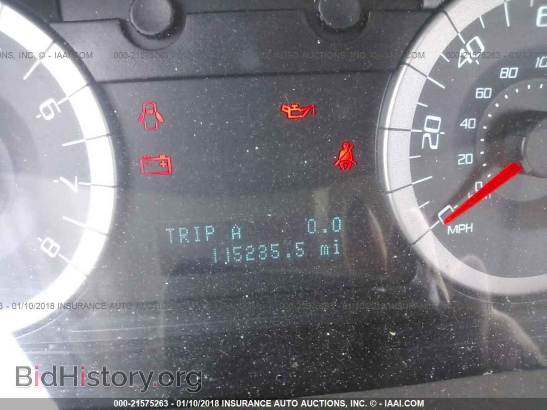 2011 Ford Escape - VIN: 1FMCU0C77BKC62675 - Photo 7