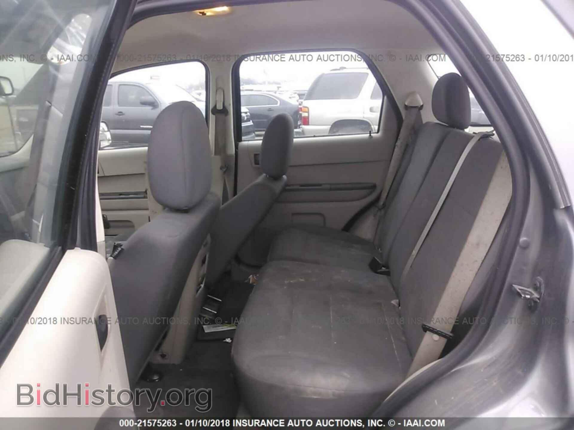 2011 Ford Escape - VIN: 1FMCU0C77BKC62675 - Photo 8