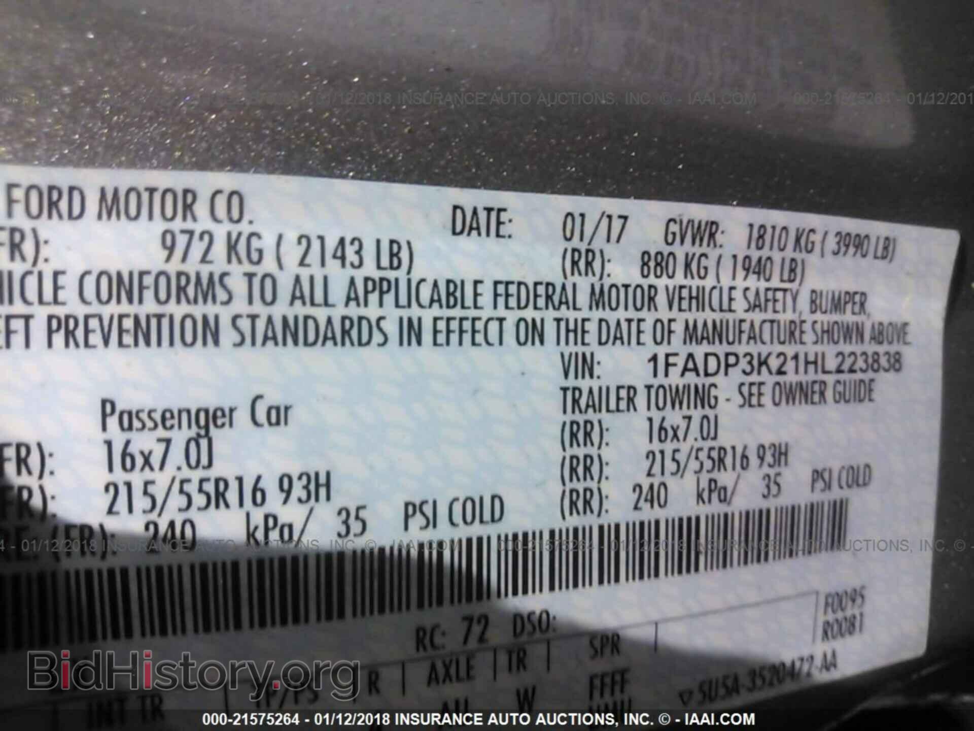 2017 Ford Focus - VIN: 1FADP3K21HL223838 - Фото 9
