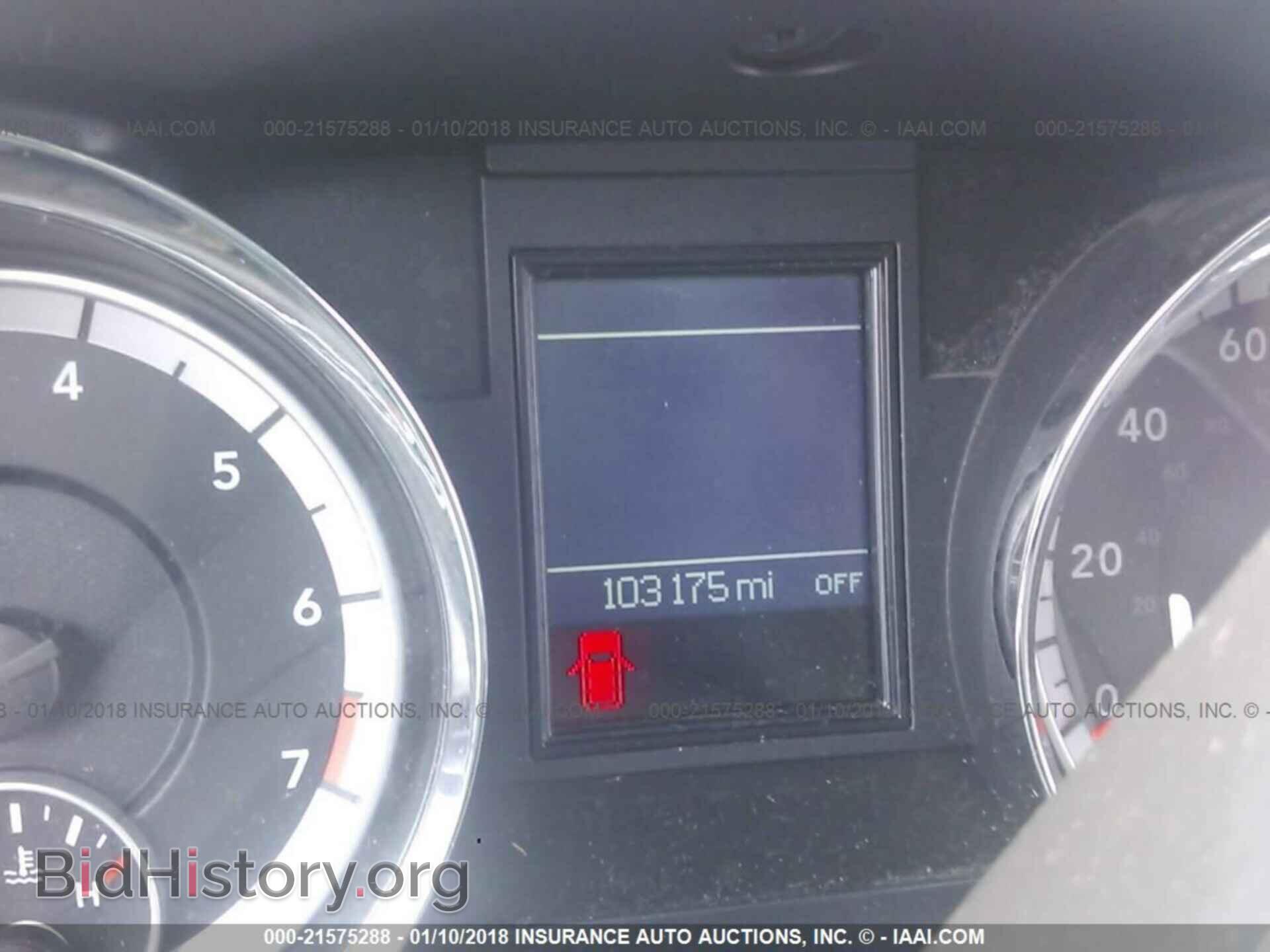 2012 Dodge Durango - VIN: 1C4RDHAG4CC266517 - Photo 7
