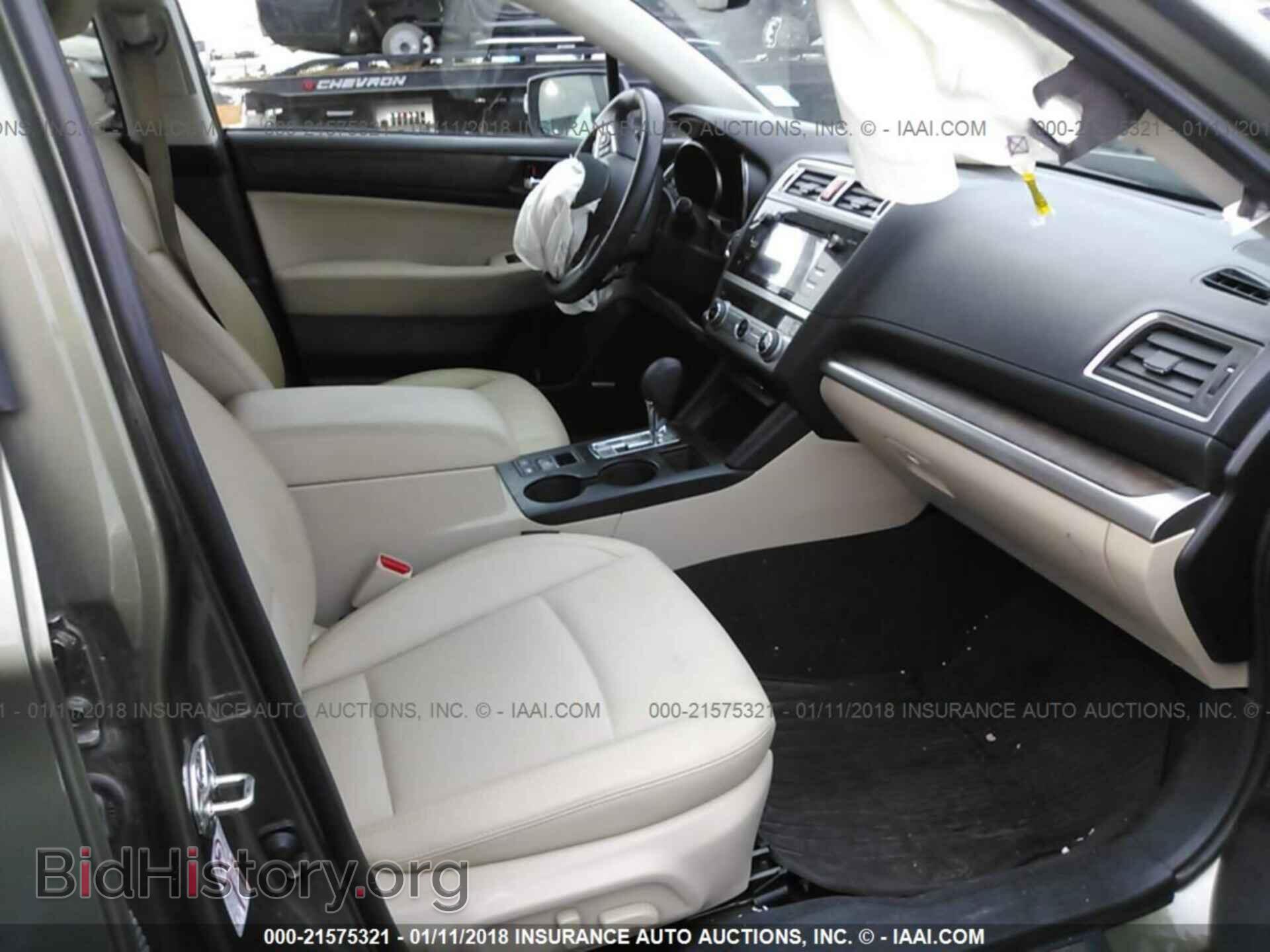 2017 Subaru Outback - VIN: 4S4BSANC1H3207885 - Фото 5