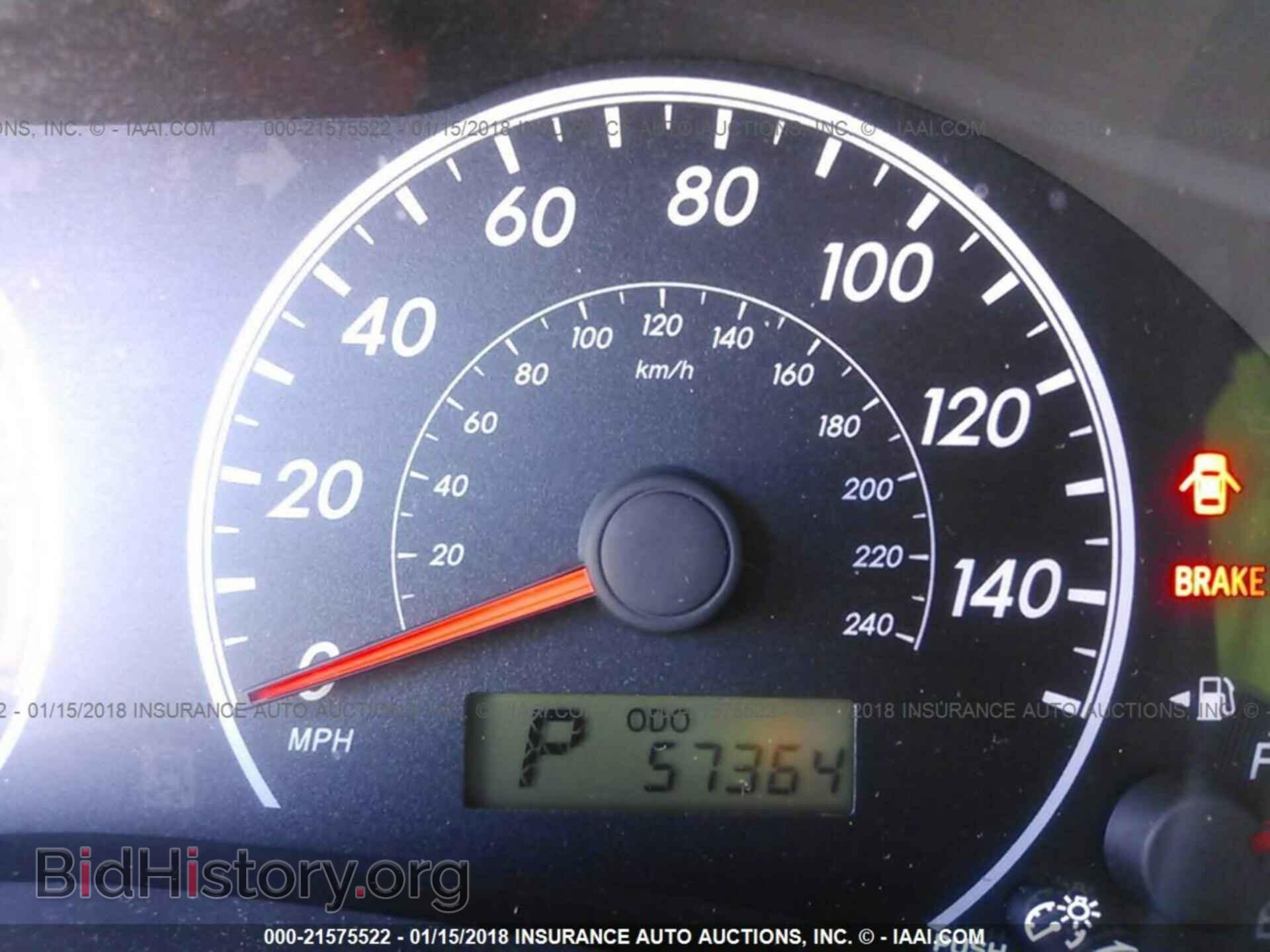 2013 Toyota Corolla - VIN: 2T1BU4EEXDC987629 - Фото 7