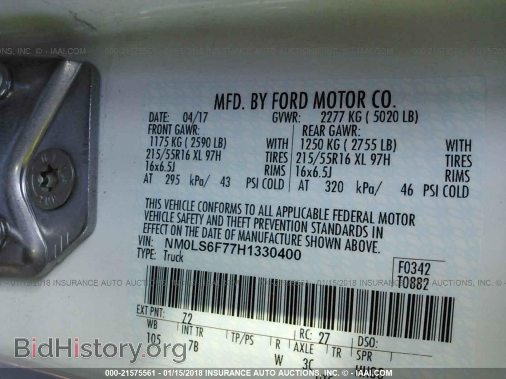 2017 Ford Transit - VIN: NM0LS6F77H1330400 - Photo 9