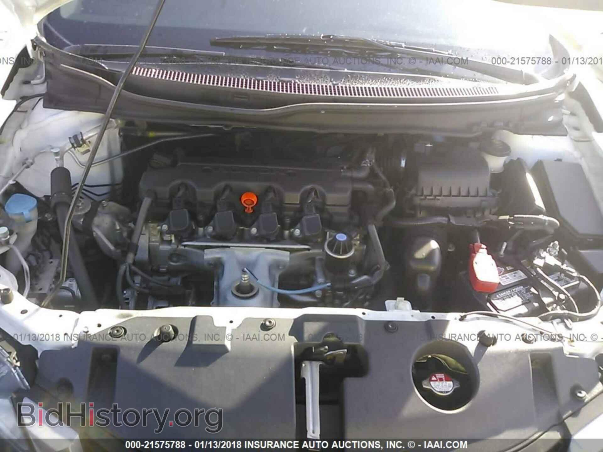2014 Honda Civic - VIN: 19XFB2F8XEE052022 - Фото 10