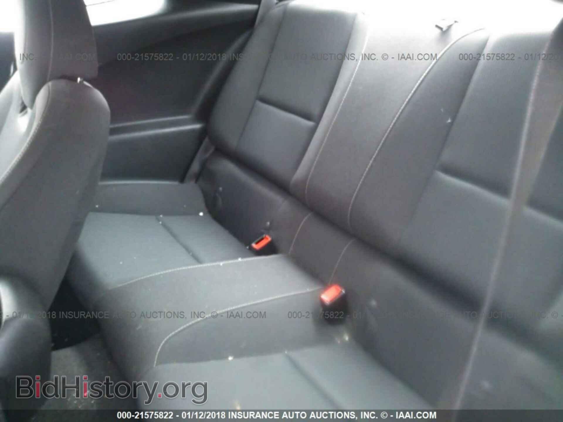 2012 Chevrolet Camaro - VIN: 2G1FB1E32C9134976 - Фото 8